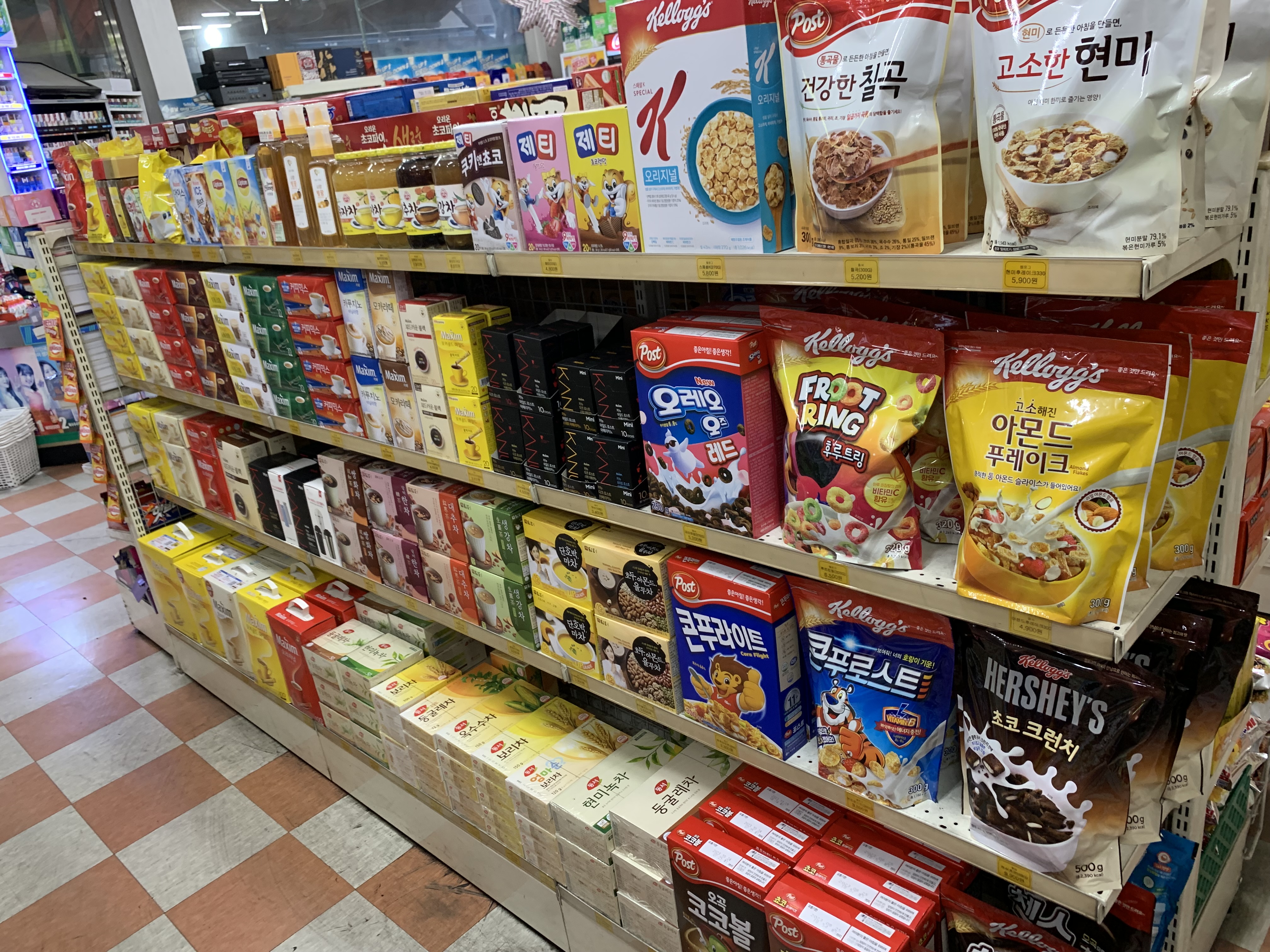오렌지24시할인마트 삼산점
