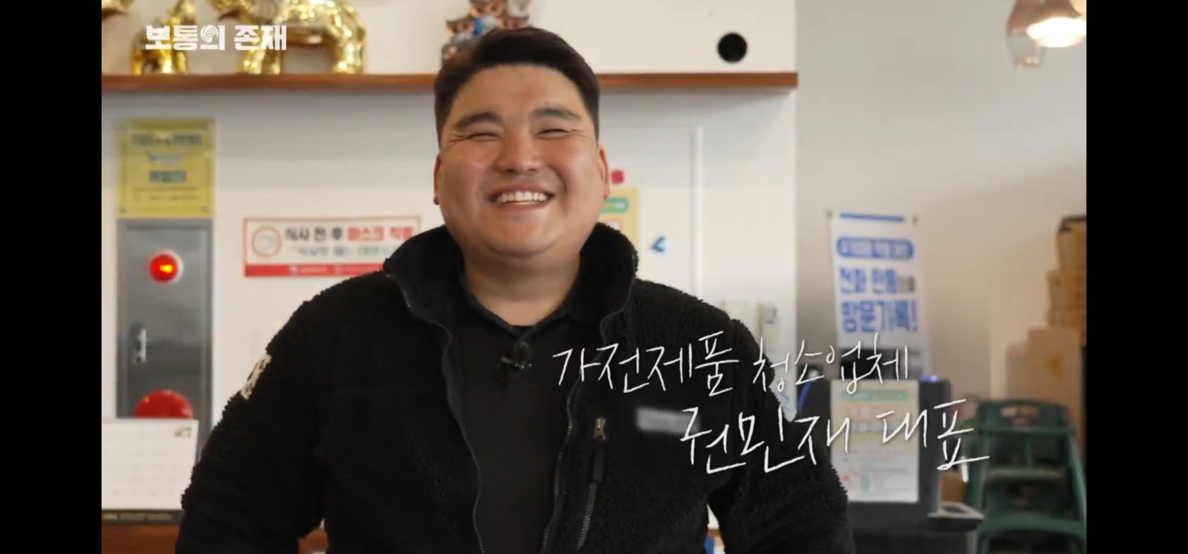뉴케어 인제에어컨청소세탁기청소