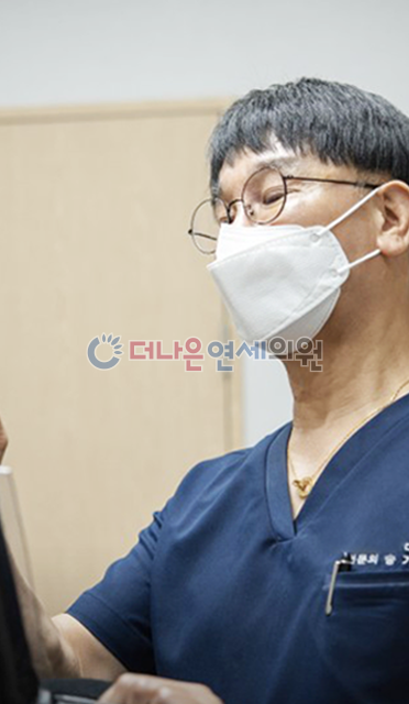 더나은연세의원 대표 이미지
