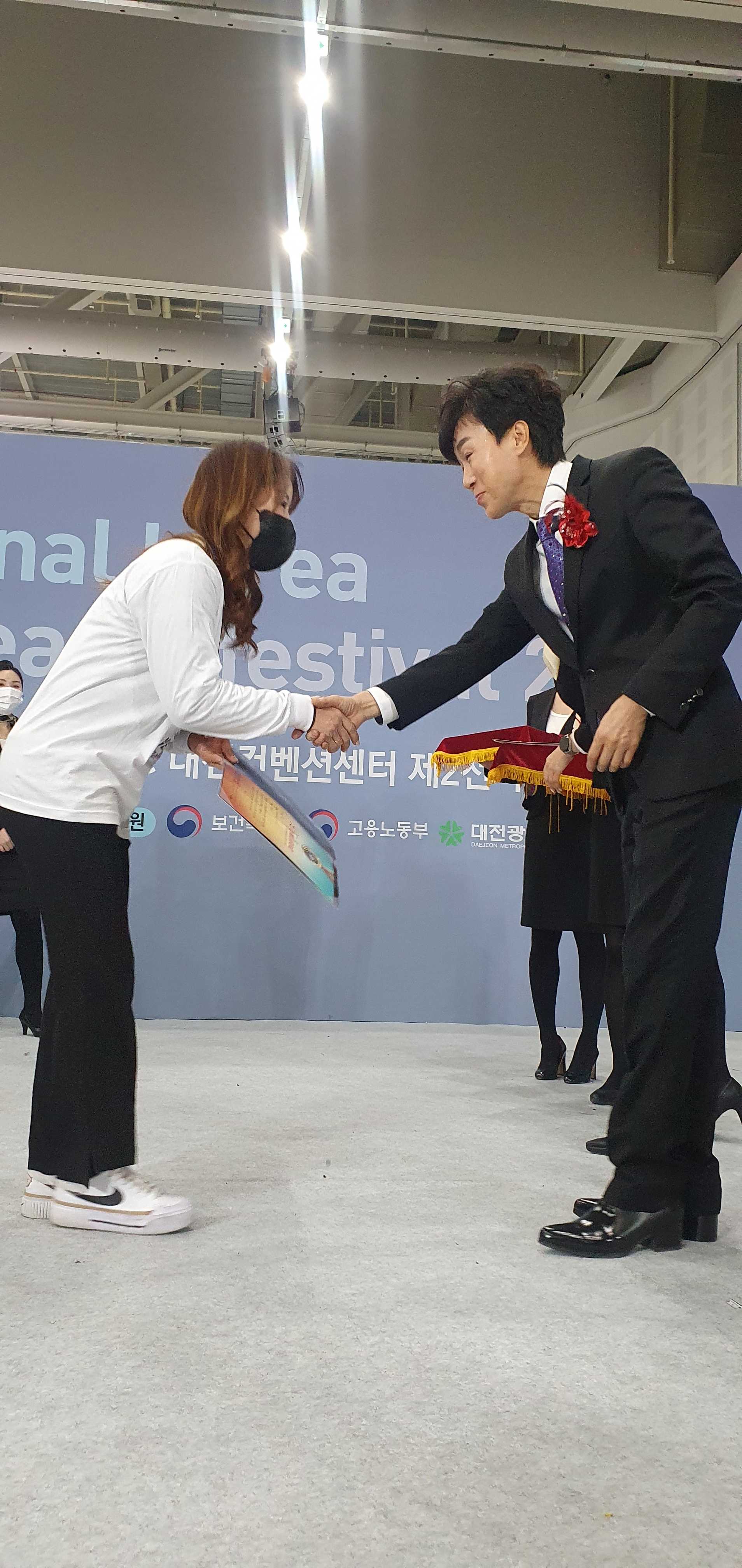 최은경헤어플렉스