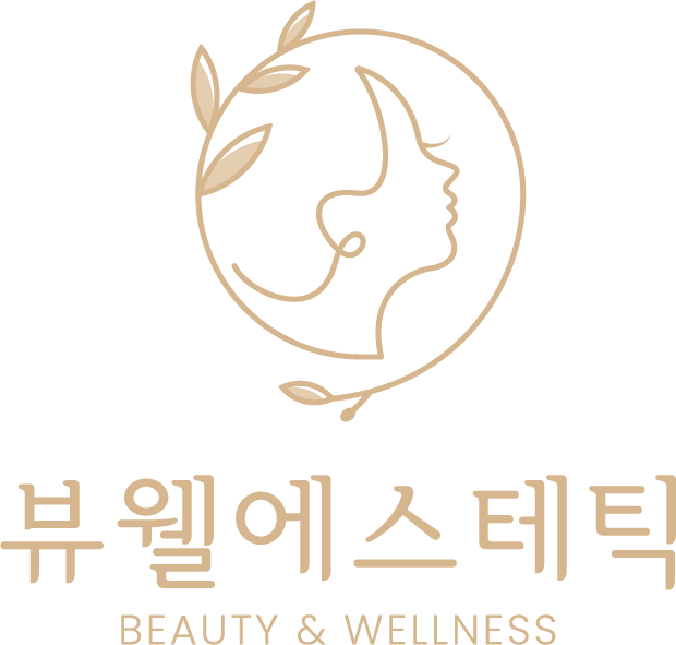 뷰웰에스테틱 향동점