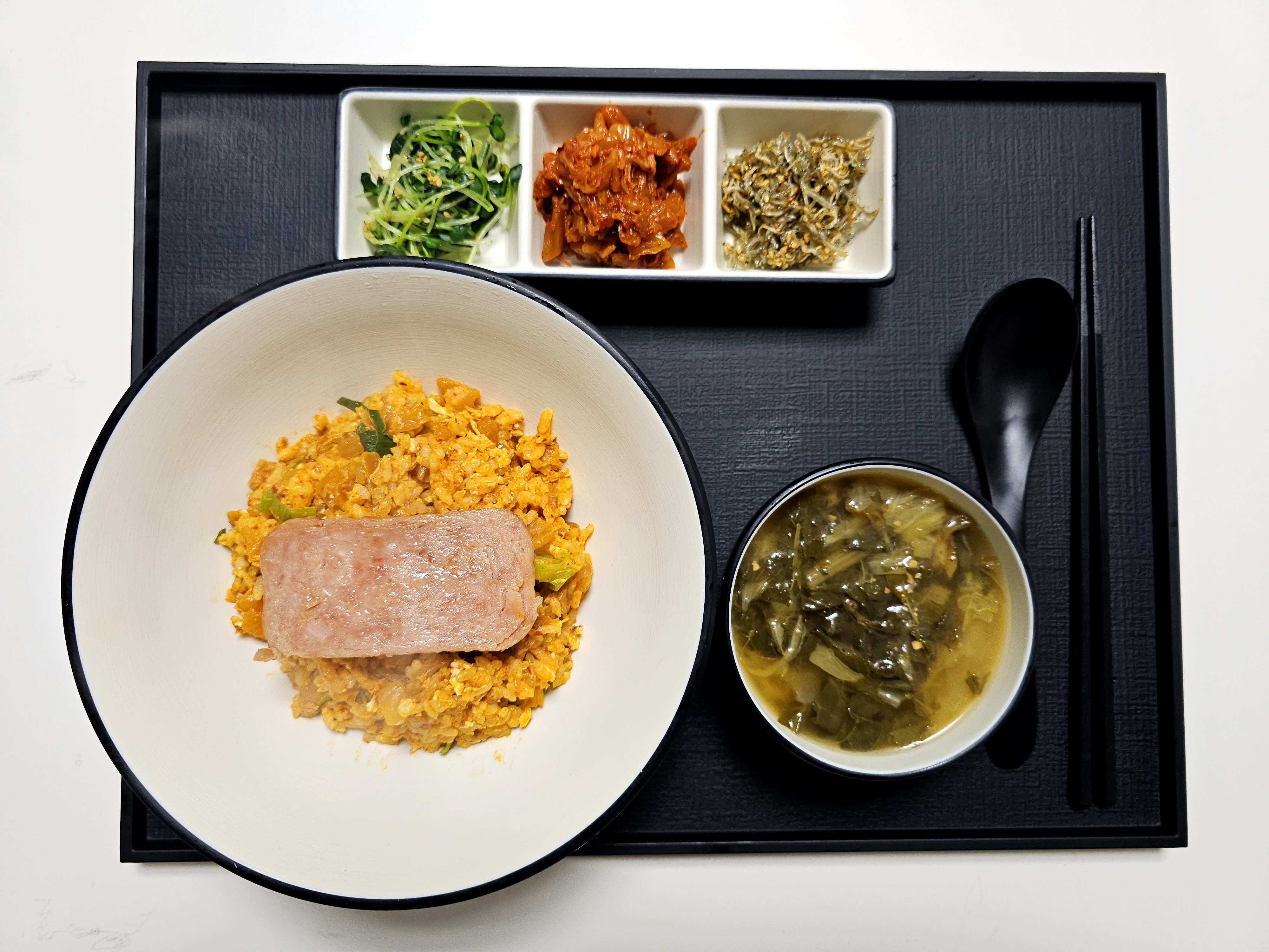 하레유부