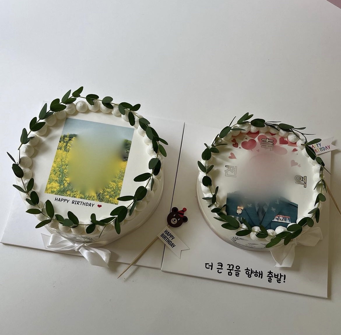 제이델링 화성동탄점