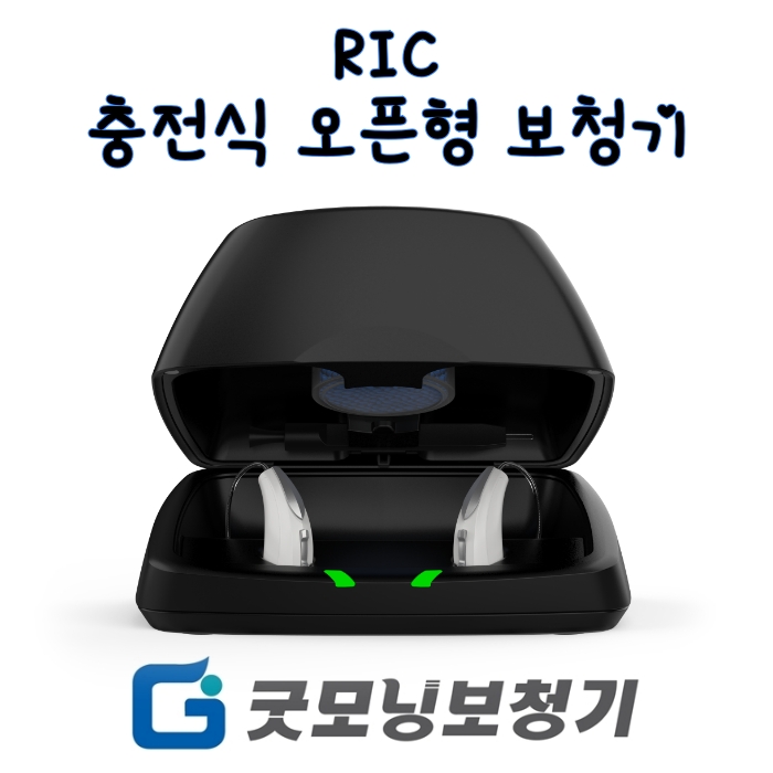 굿모닝보청기 전주덕진센터 대표 이미지