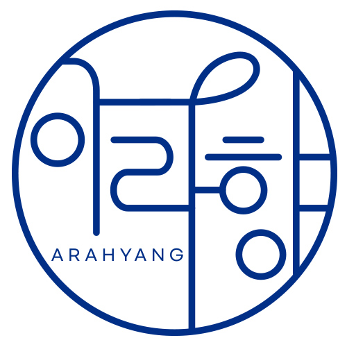 진성물산