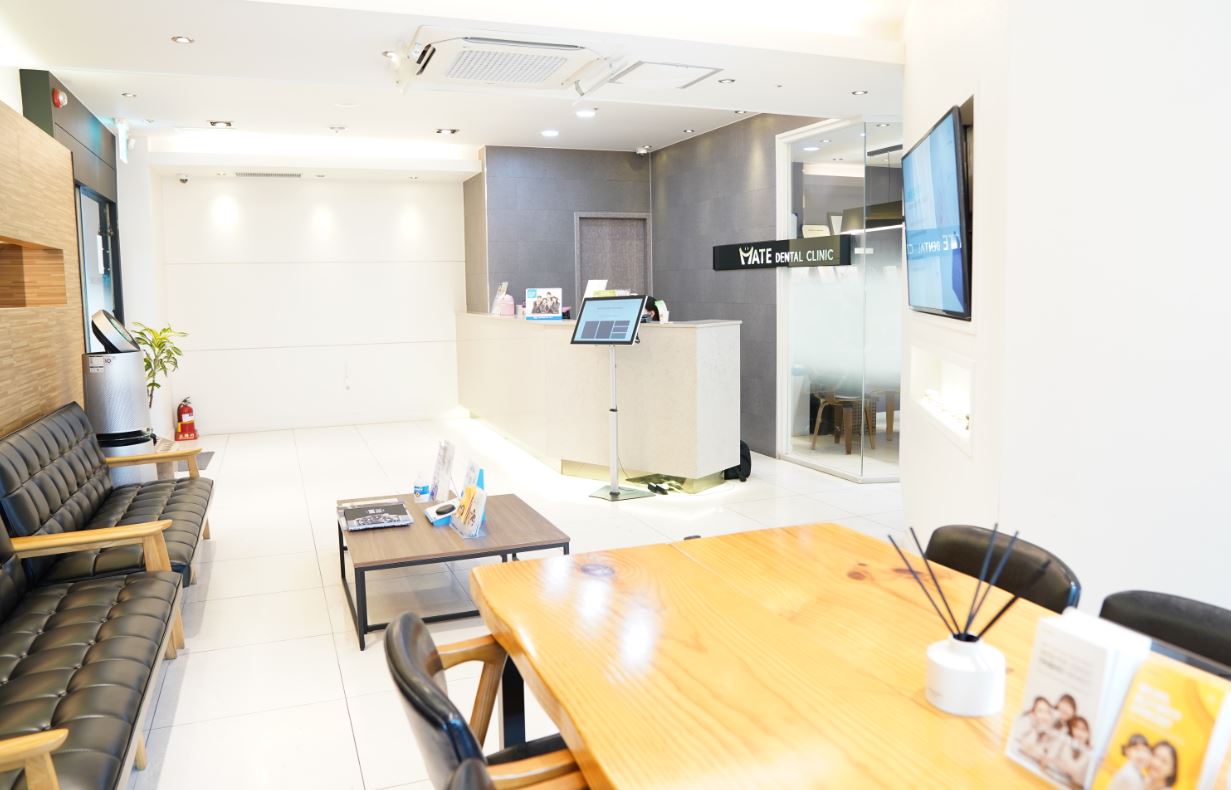 메이트치과의원 대표 이미지