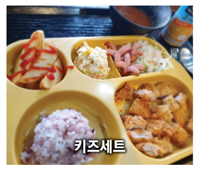 수레로 오창호수공원점