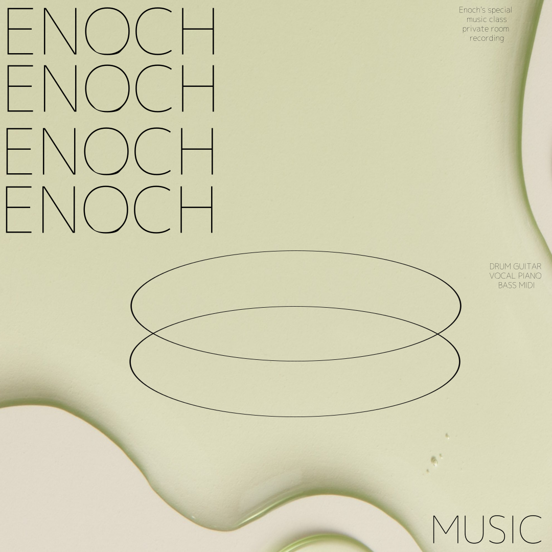 1번째 스튜디오 사진