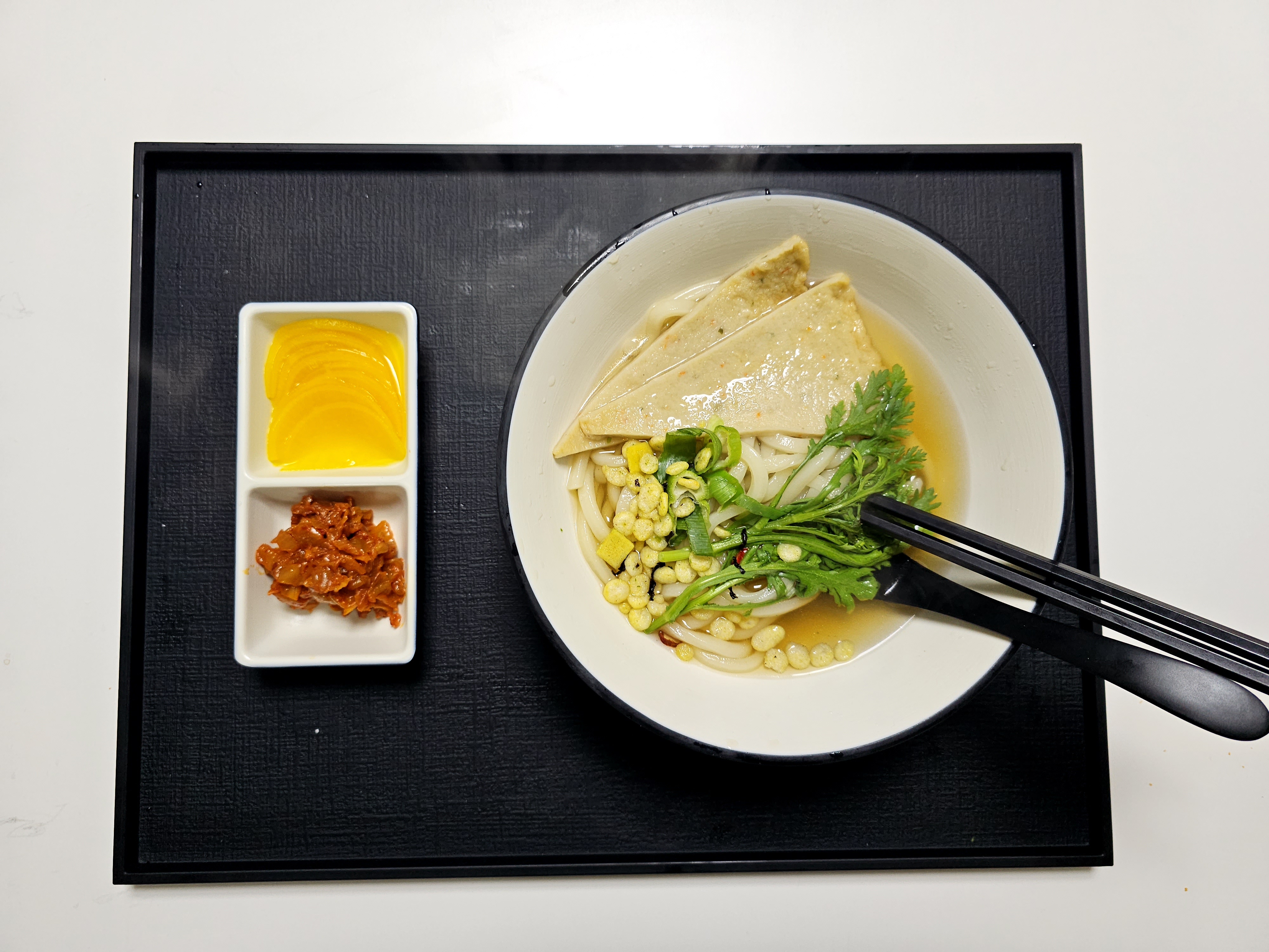 하레유부