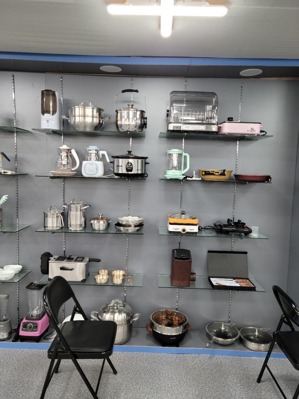 보현 아이엔씨 대표 이미지