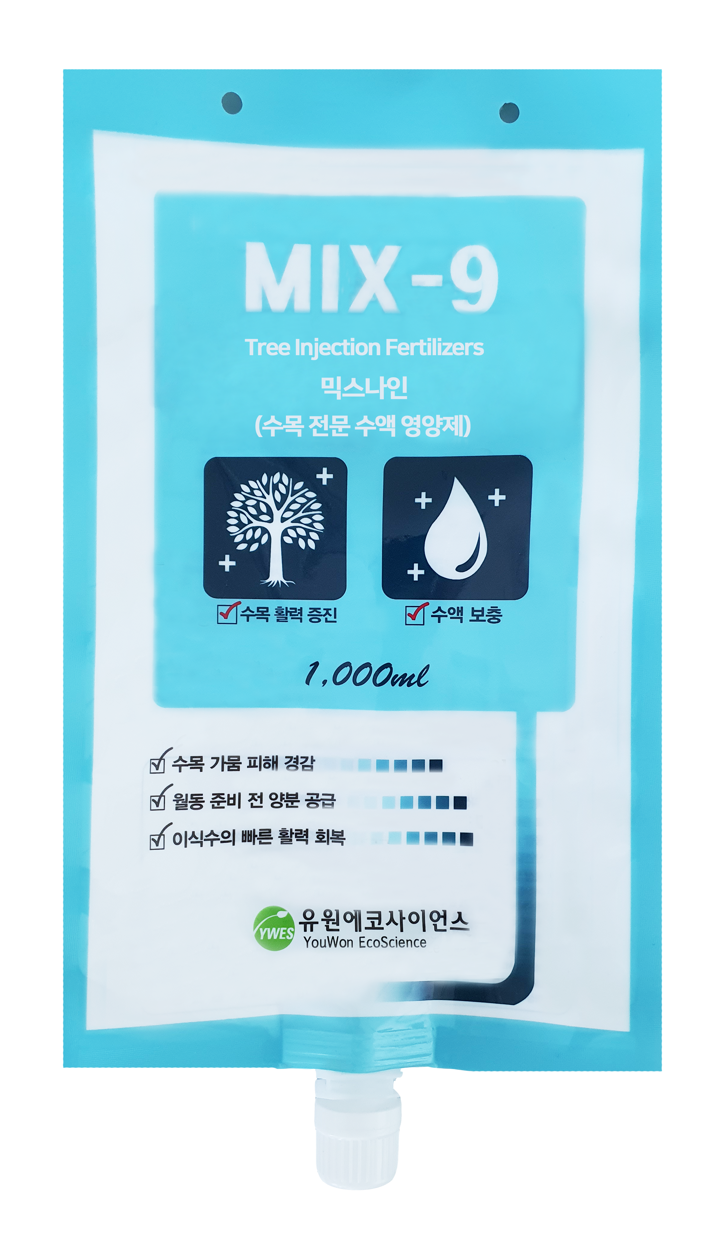 유원에코사이언스