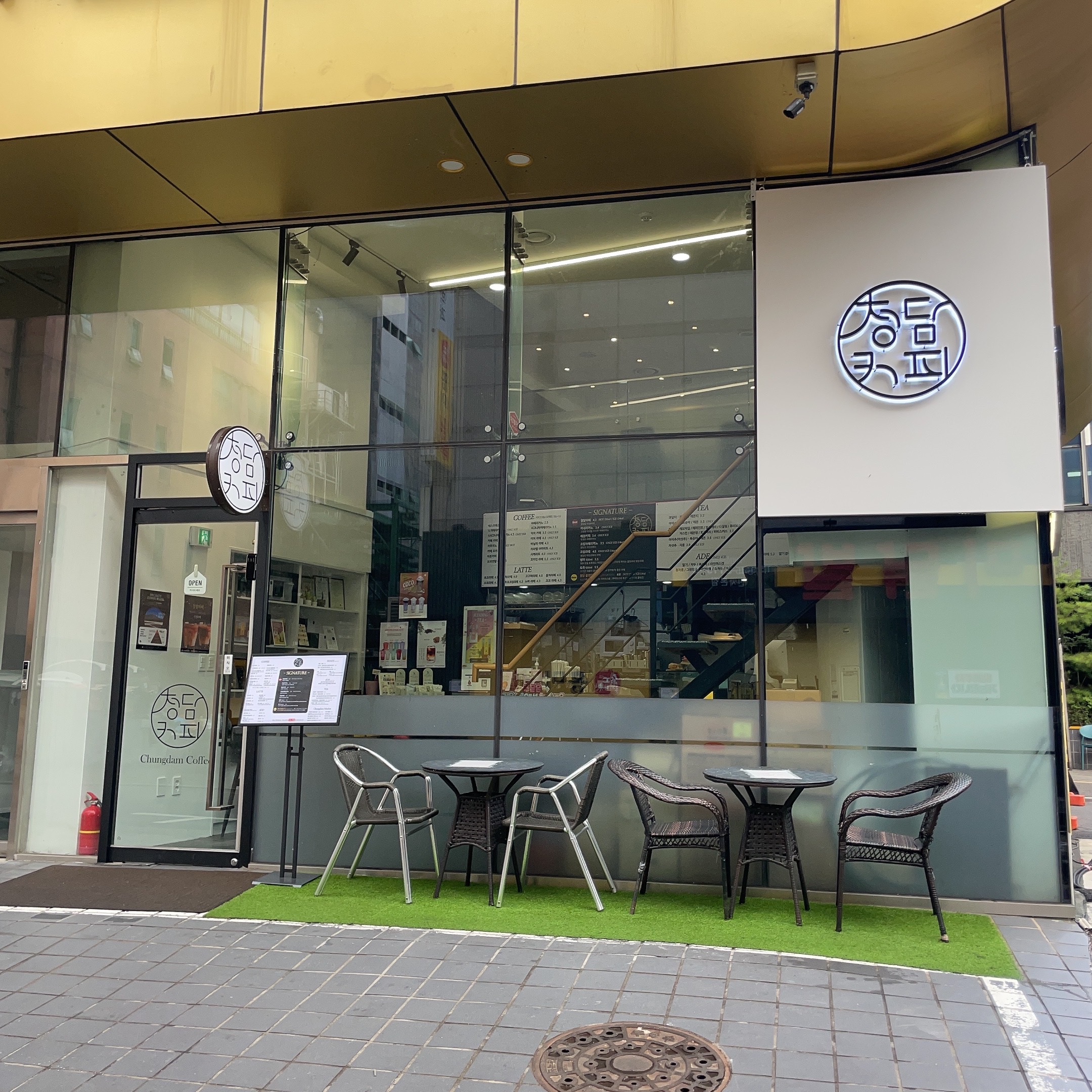 청담커피 신사역점