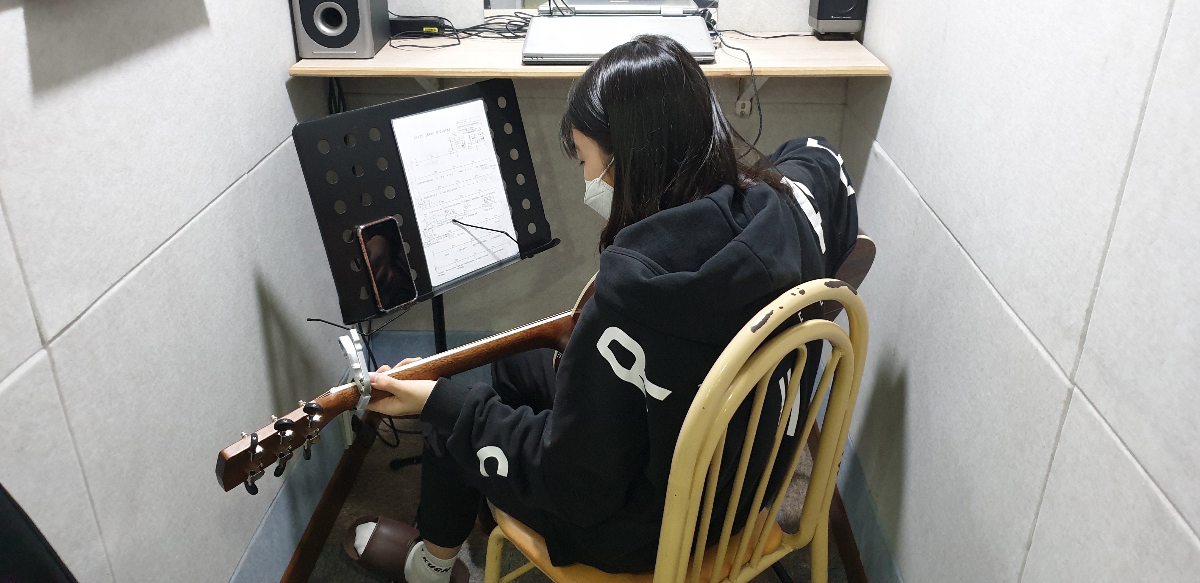 공감실용음악학원