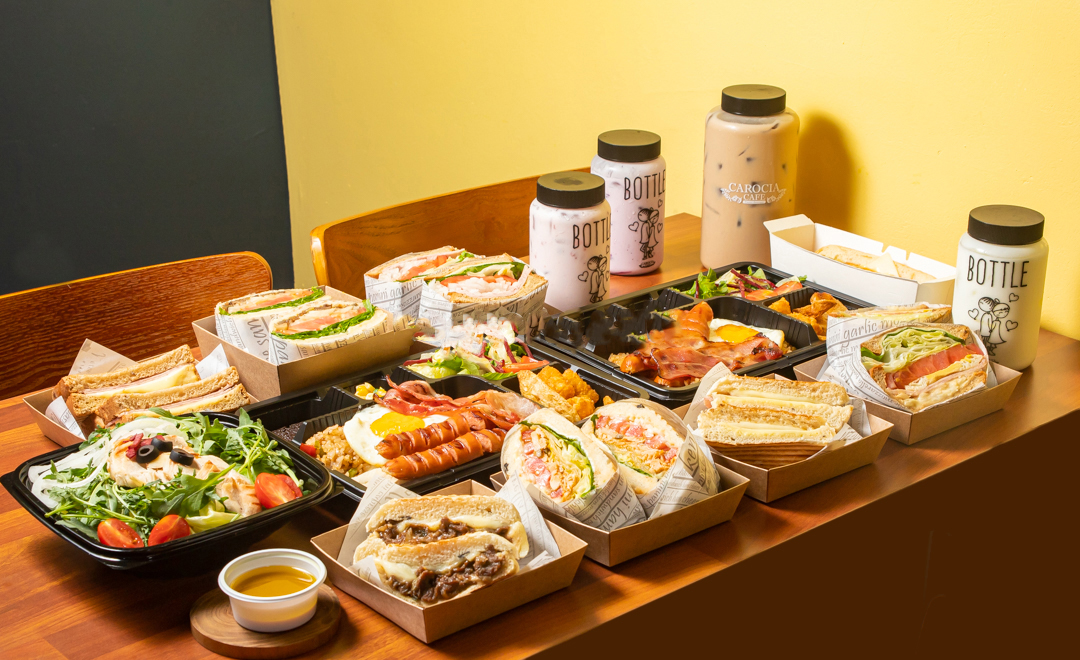 까로치아 상록점