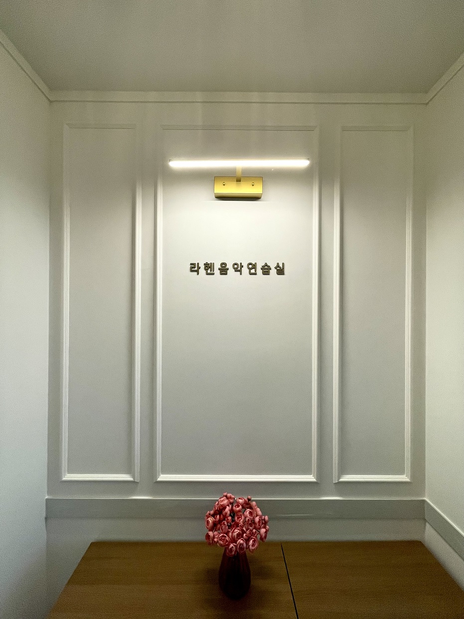 1번째 스튜디오 사진