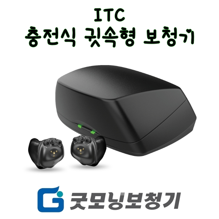 굿모닝보청기 전주덕진센터 대표 이미지