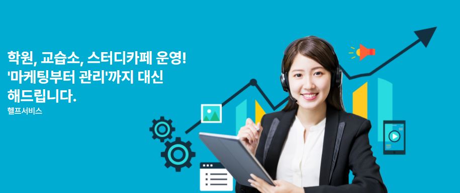 올티칭