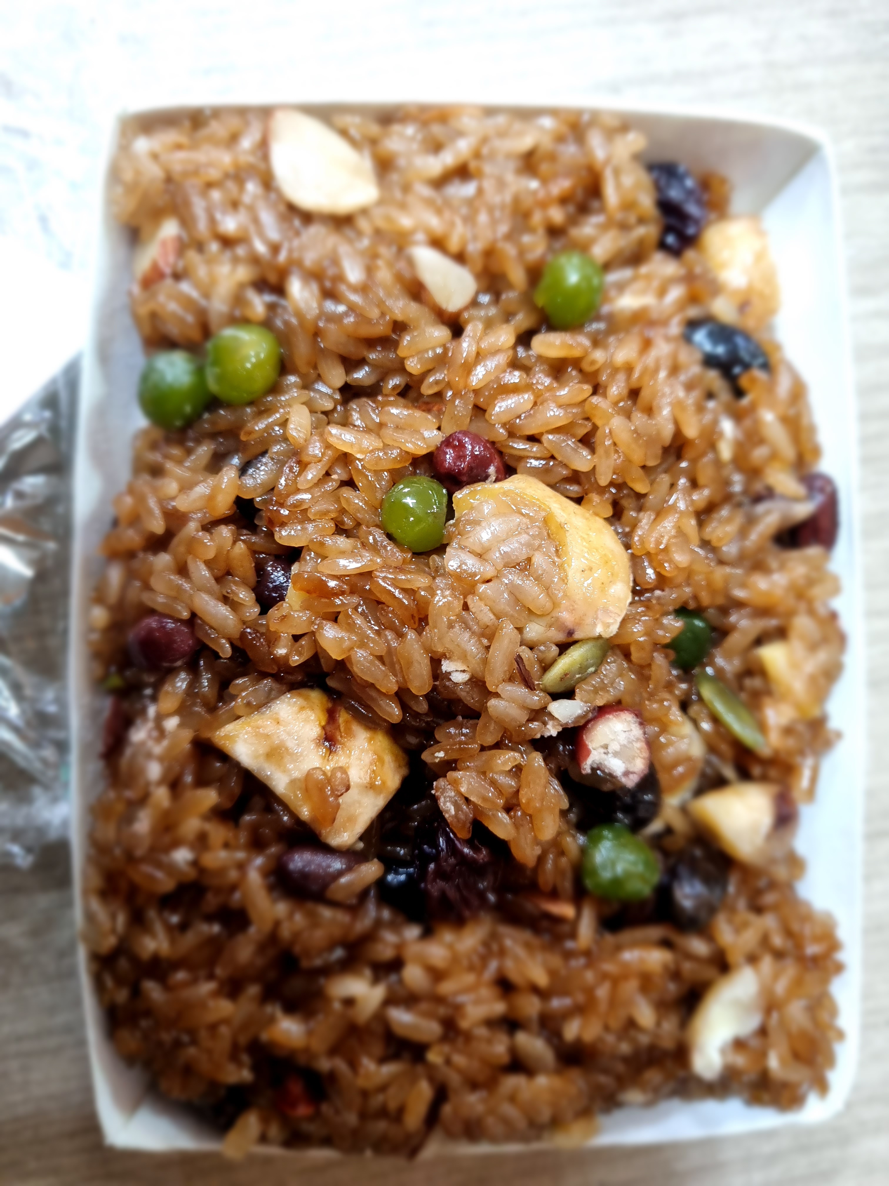 수고미떡