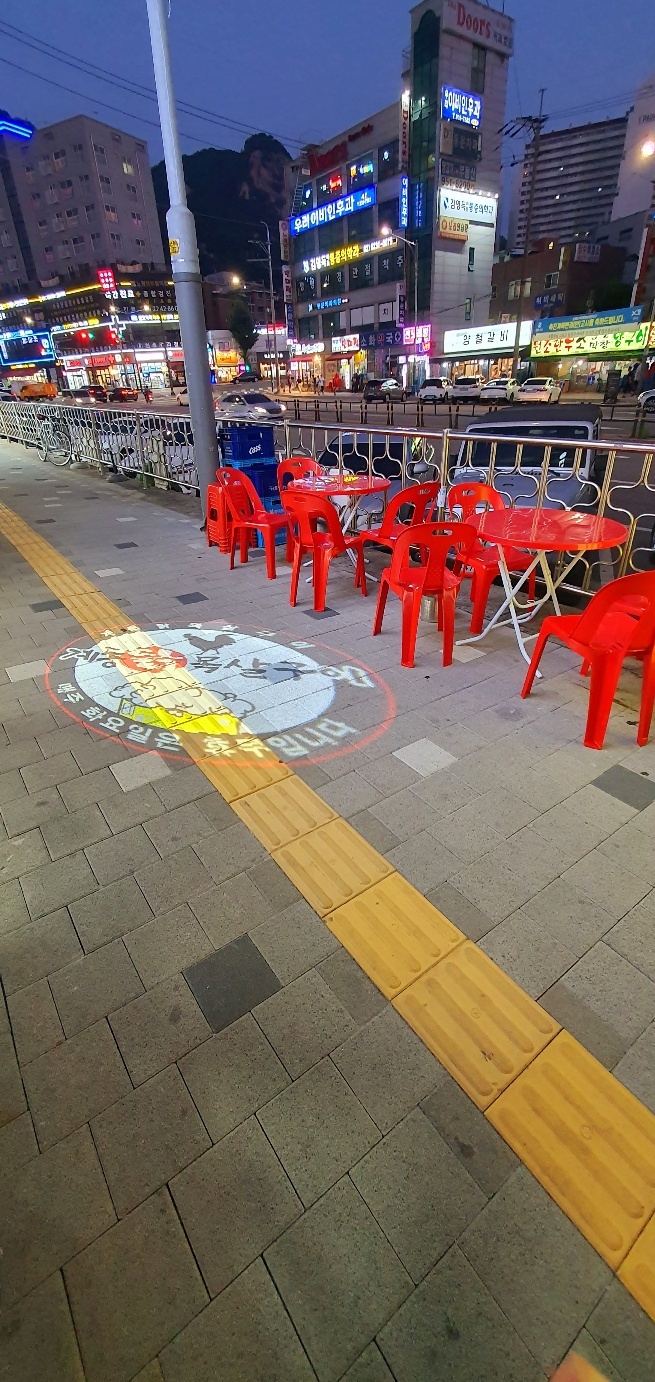 계동닭목살 구이
