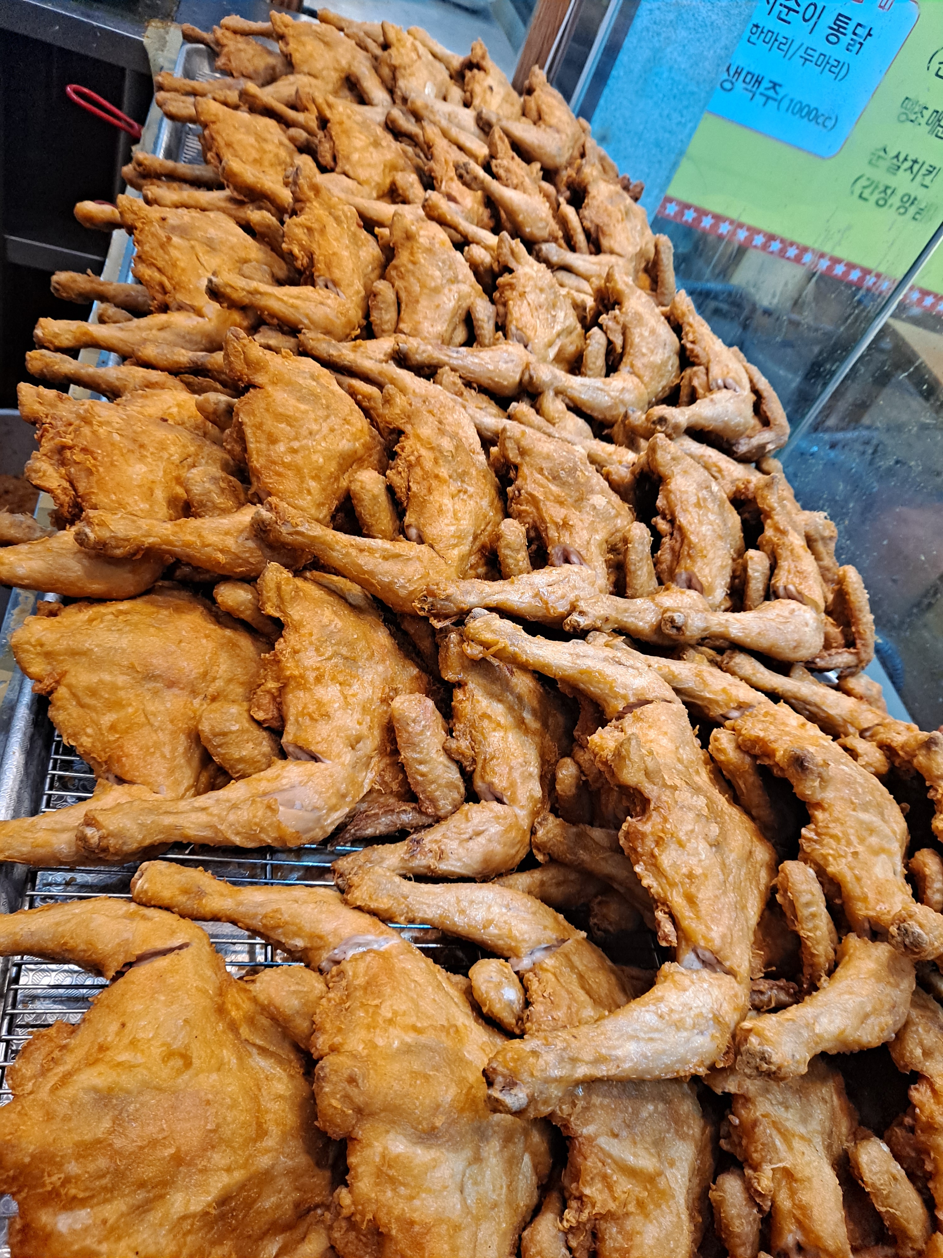 치순이통닭 하남2지구점