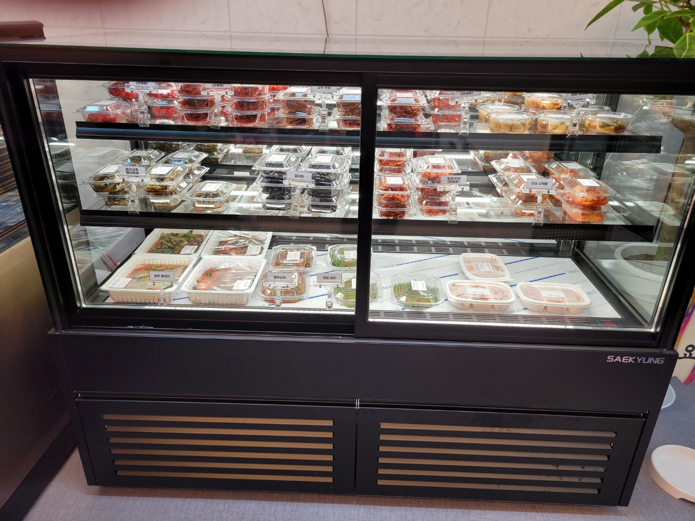 웰빙통김밥&반찬