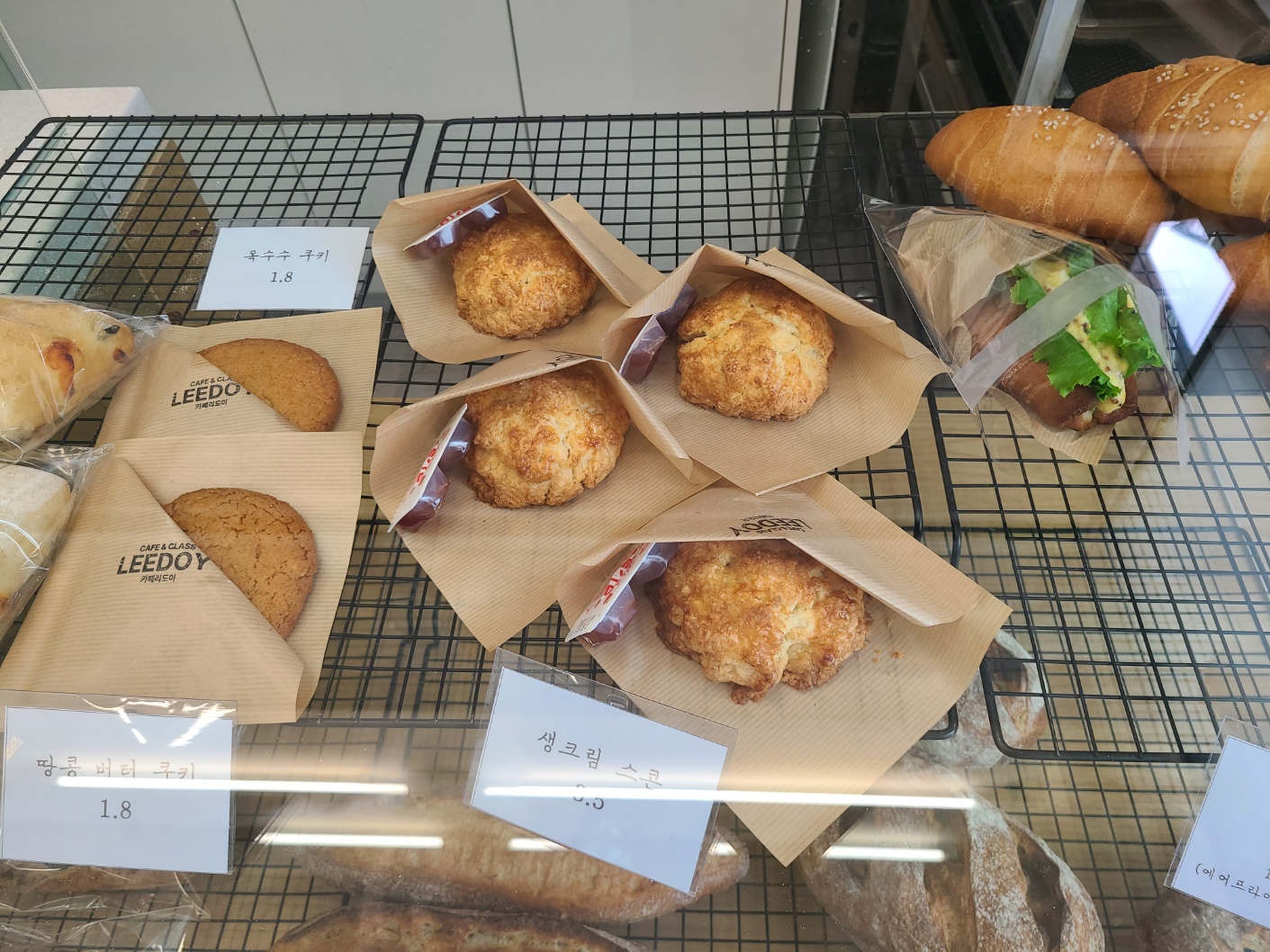 카페리도이