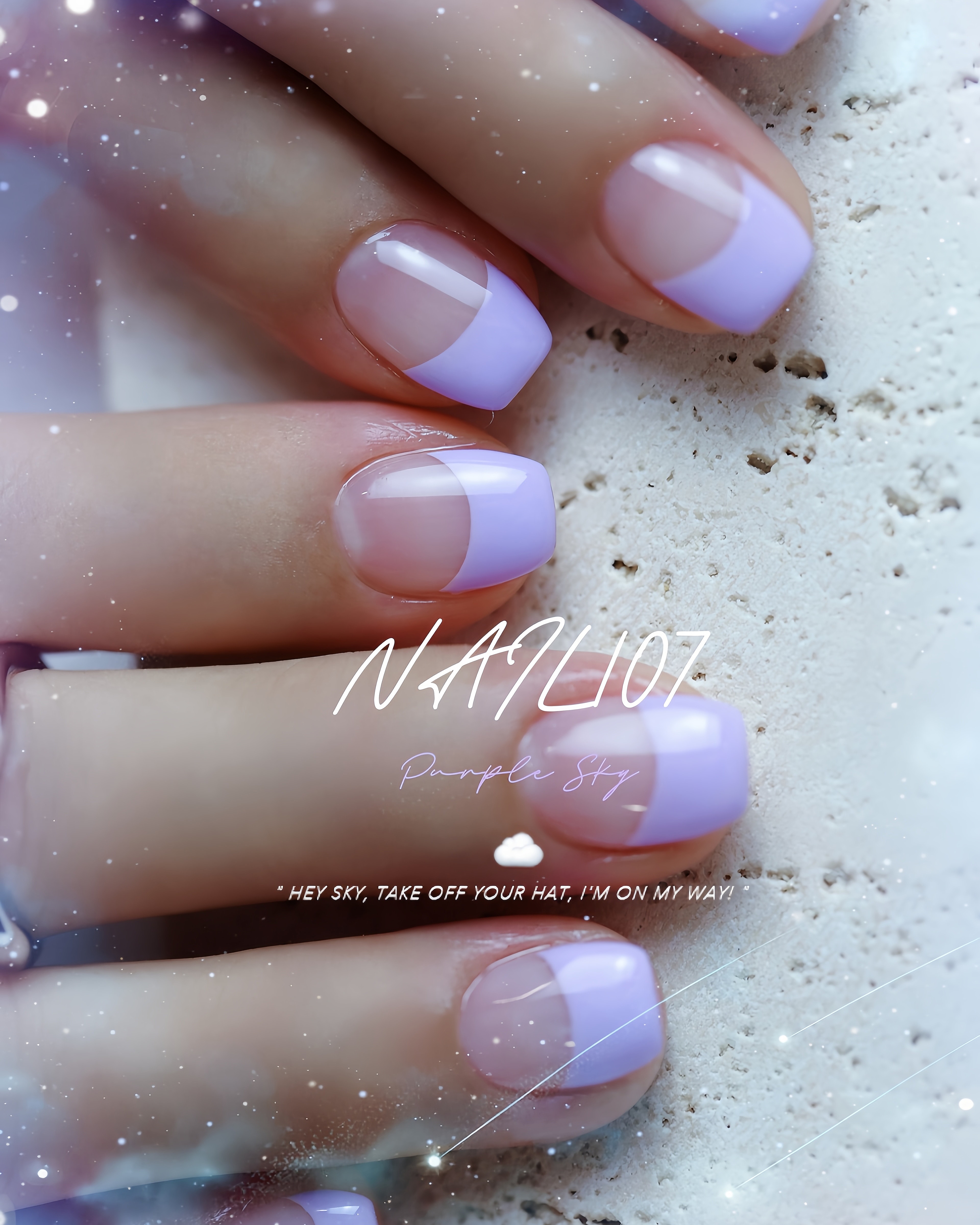 네일107