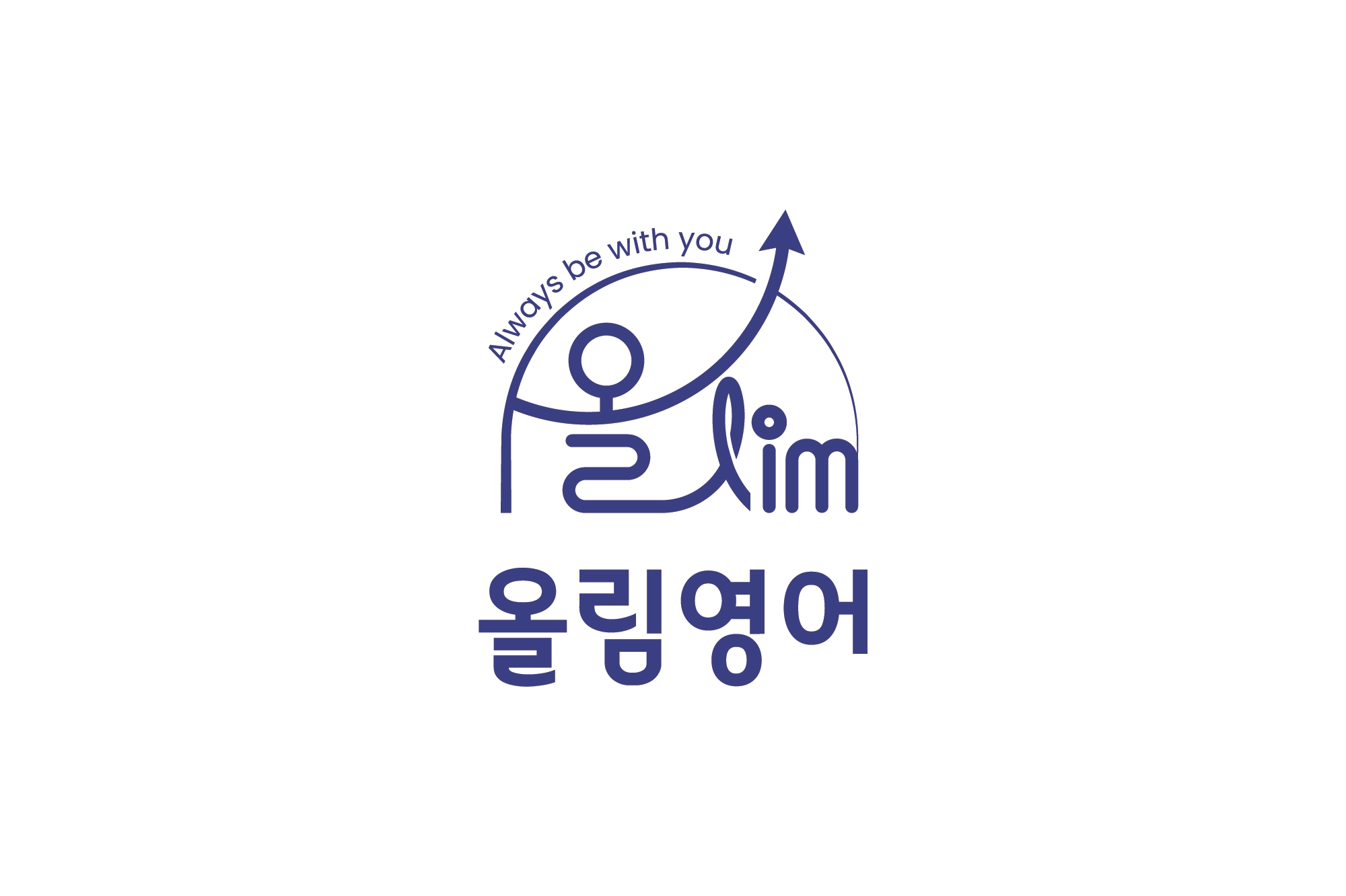 올림영어교습소