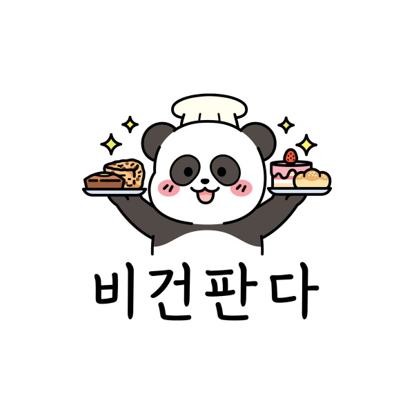 비건판다