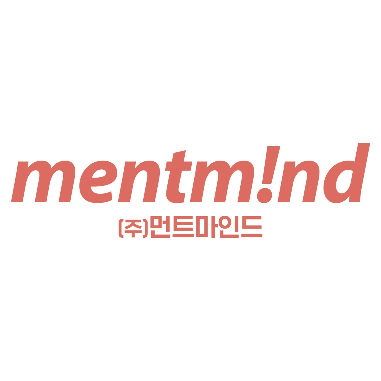 먼트마인드