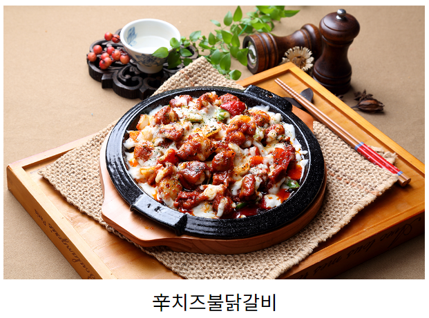 간이역