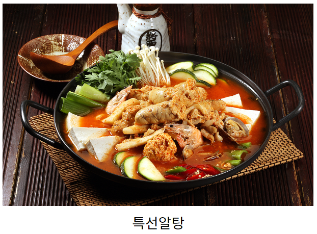 간이역노암역점