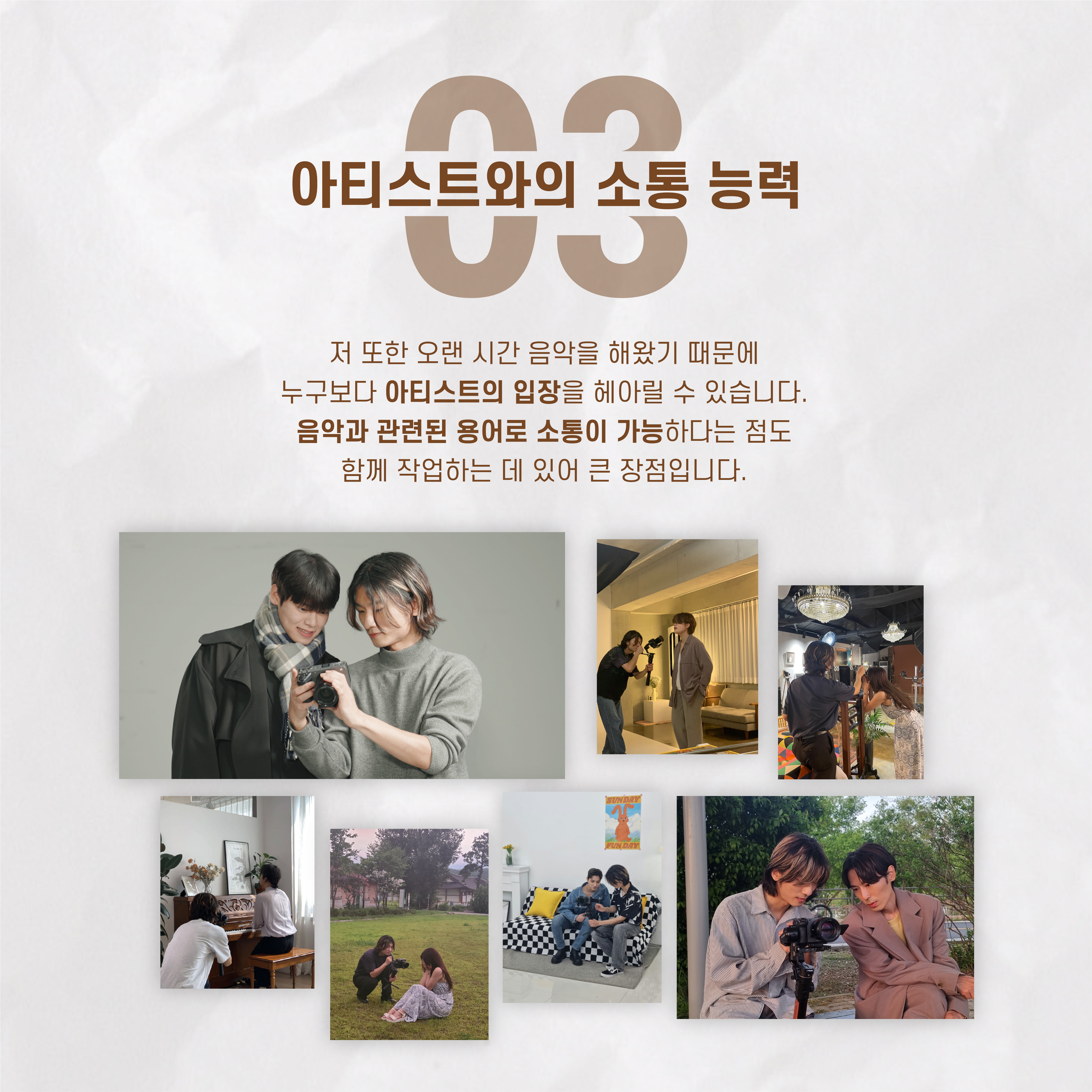 주네필름