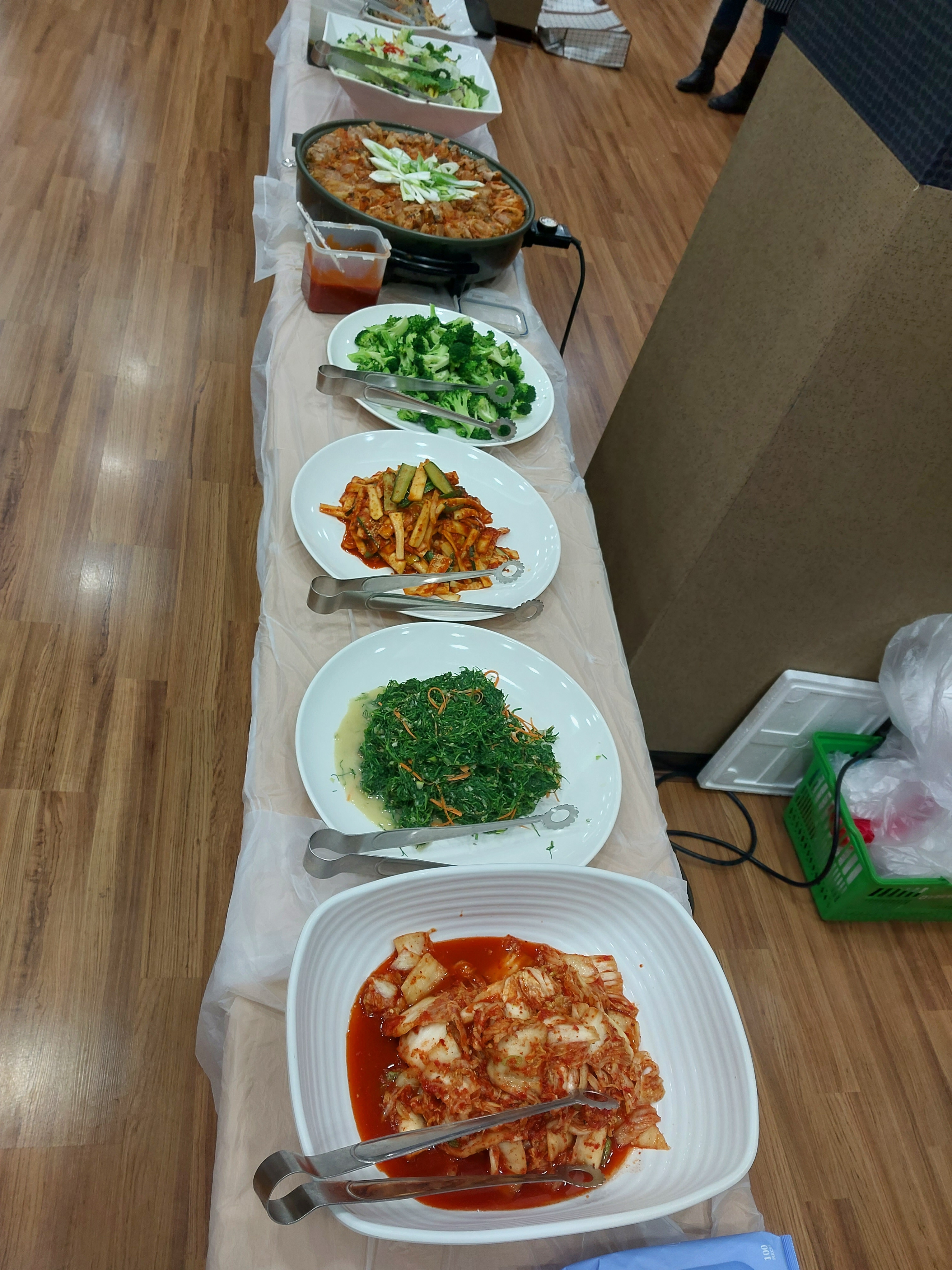 삼정잔치방