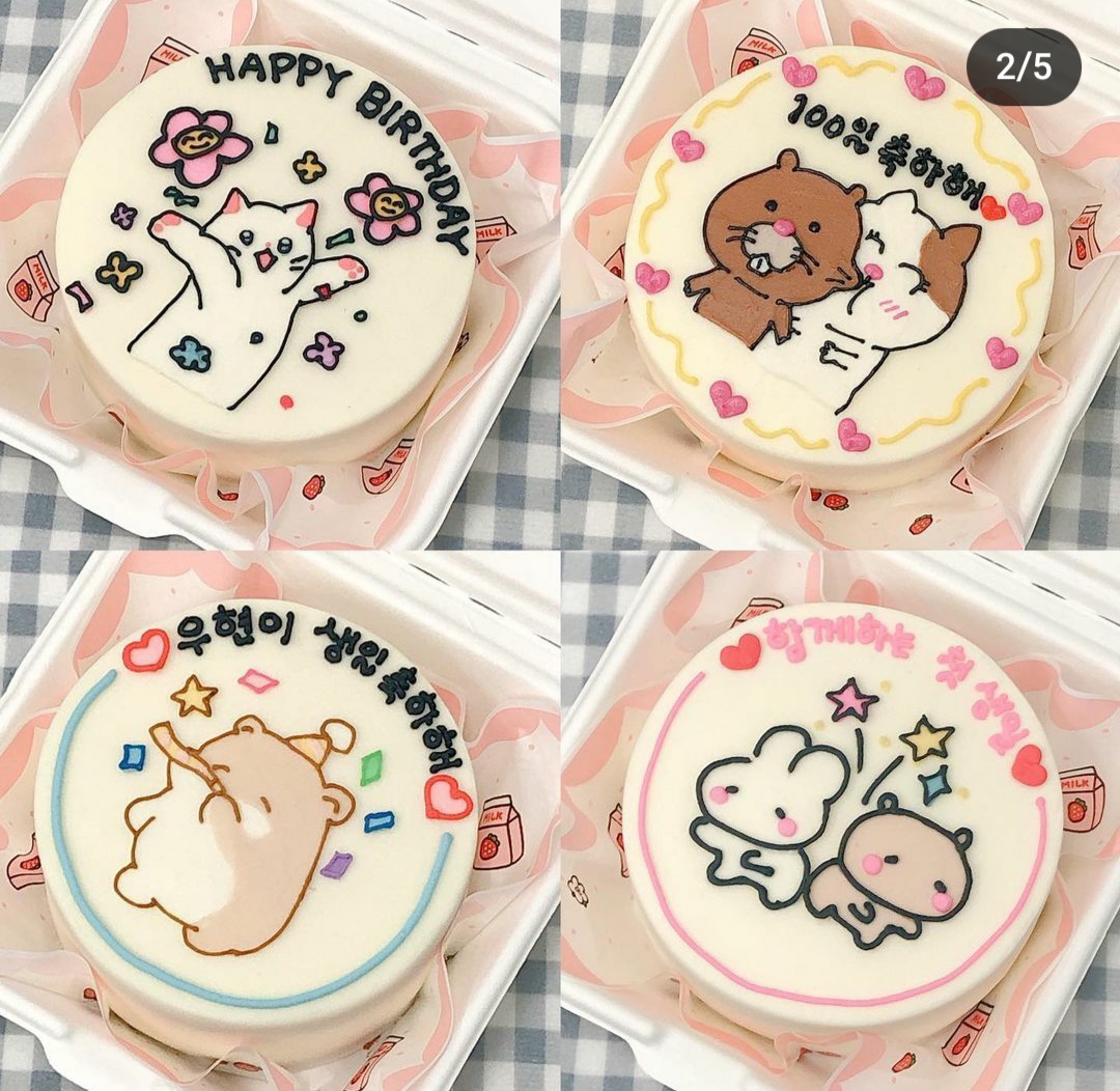 클라우드케이크