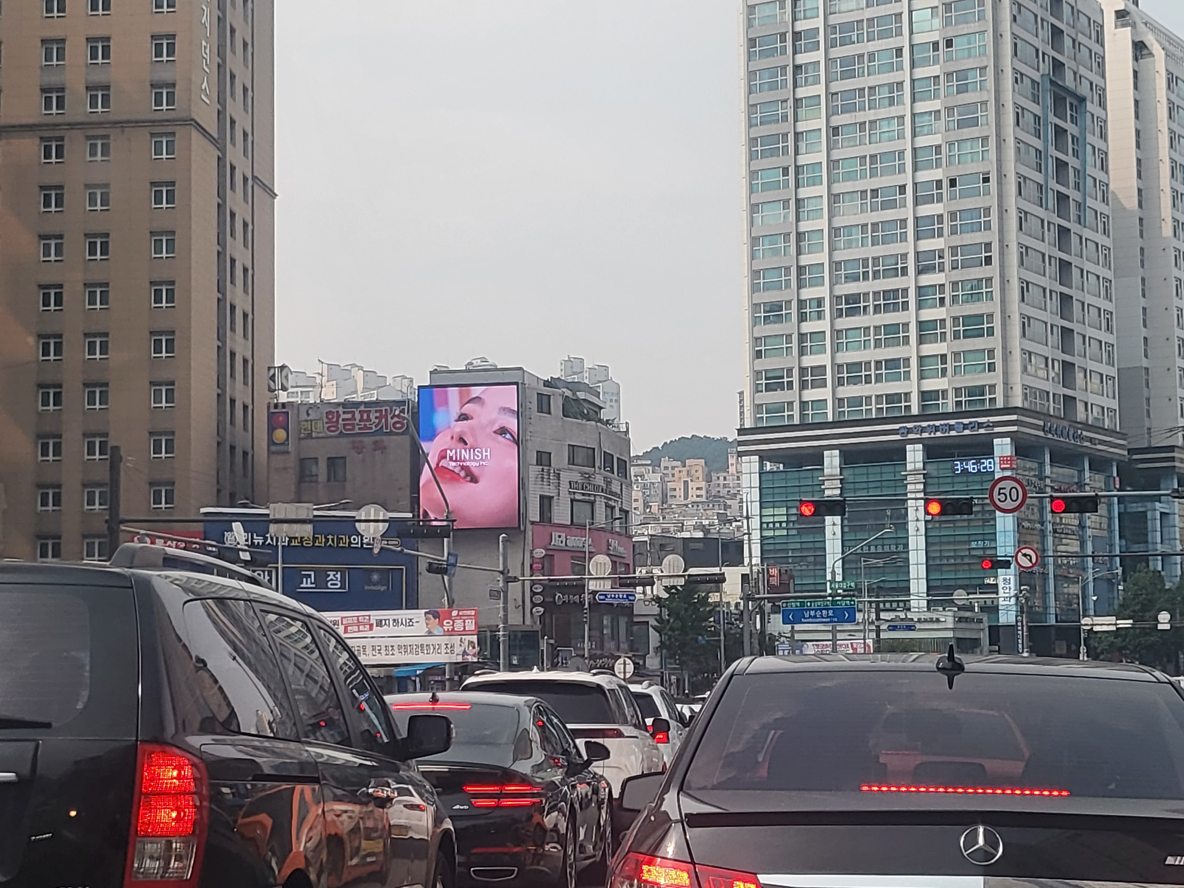 네이처아이코리아
