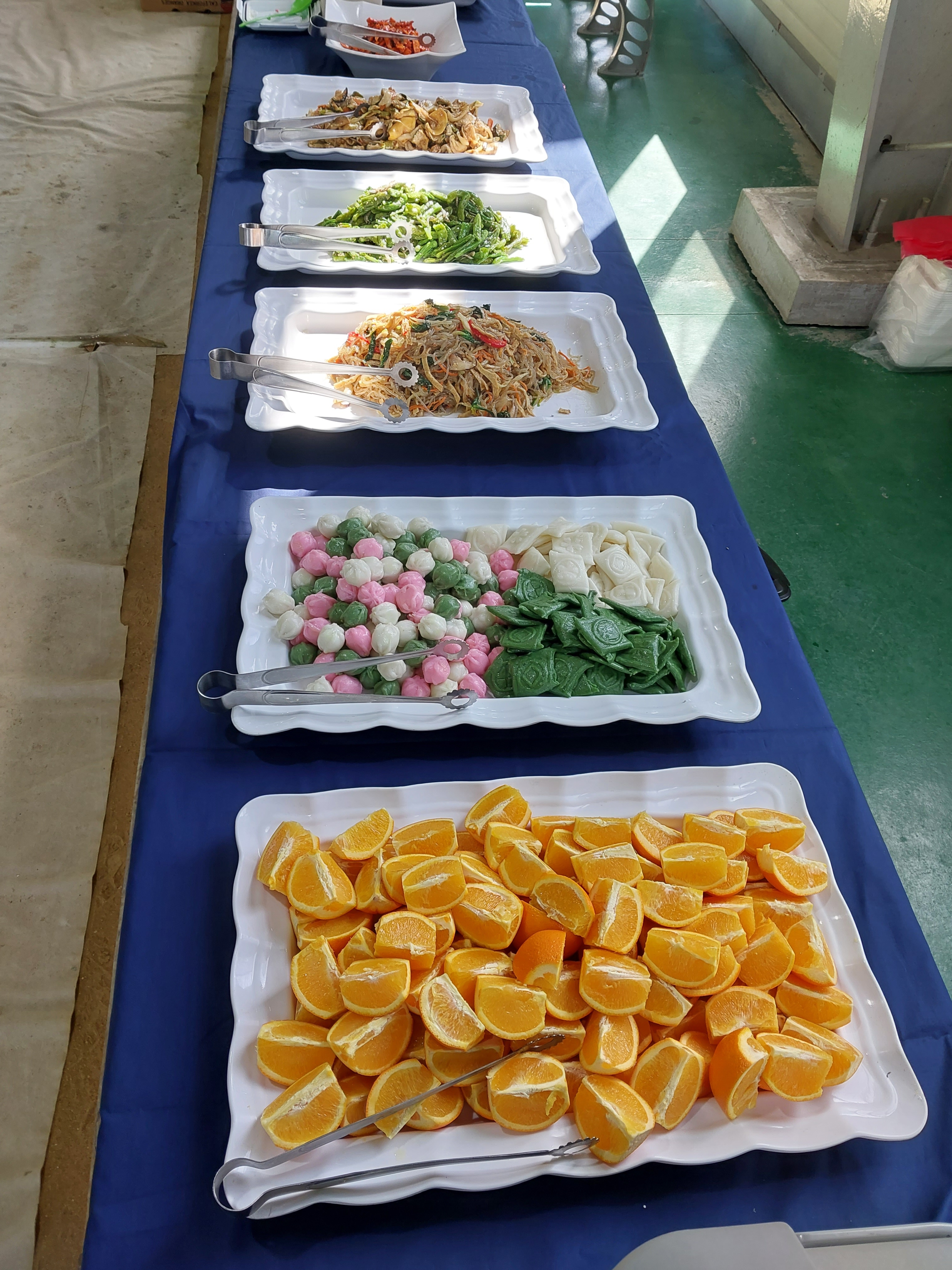 삼정잔치방