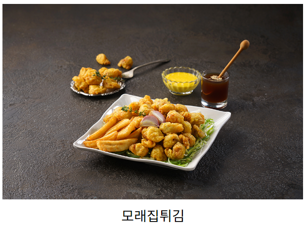 간이역