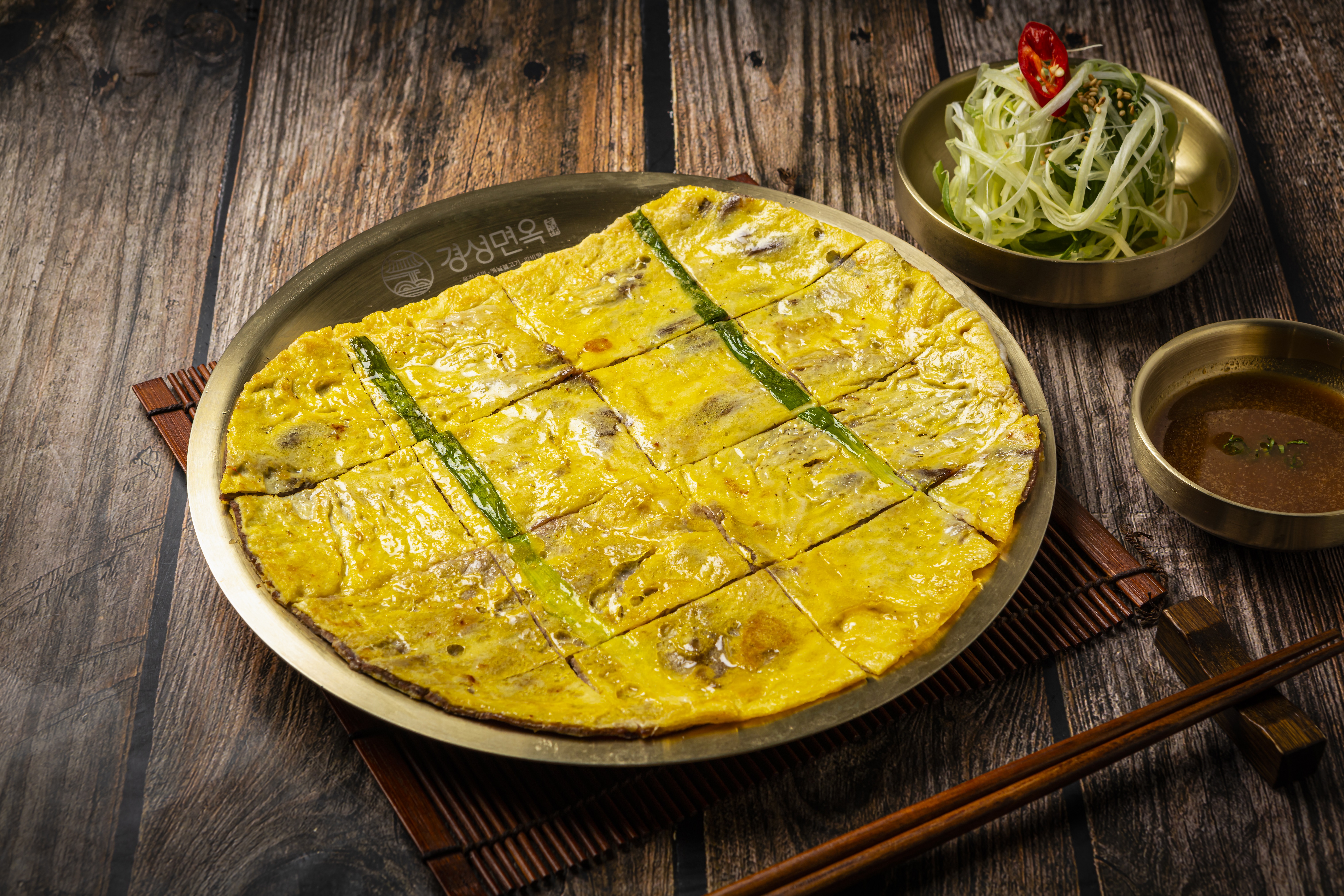 경성면옥 서산수석점