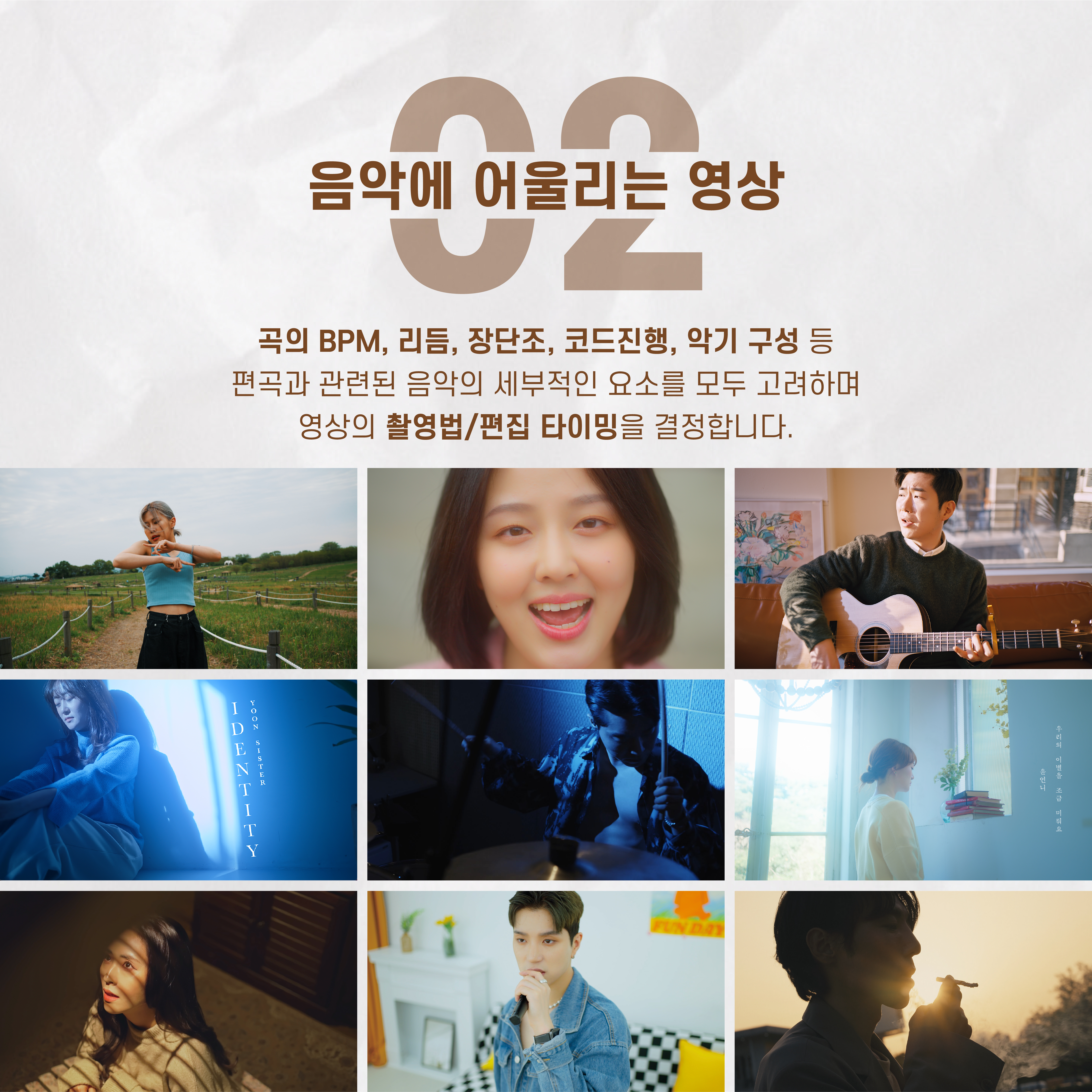 주네필름