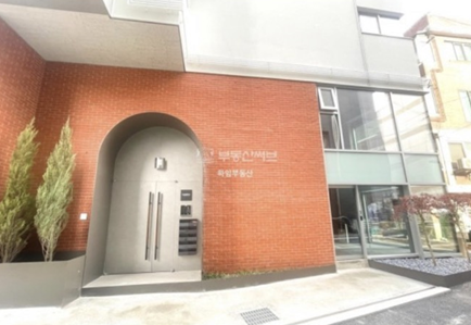 홈스타일링 주빈 대표 이미지