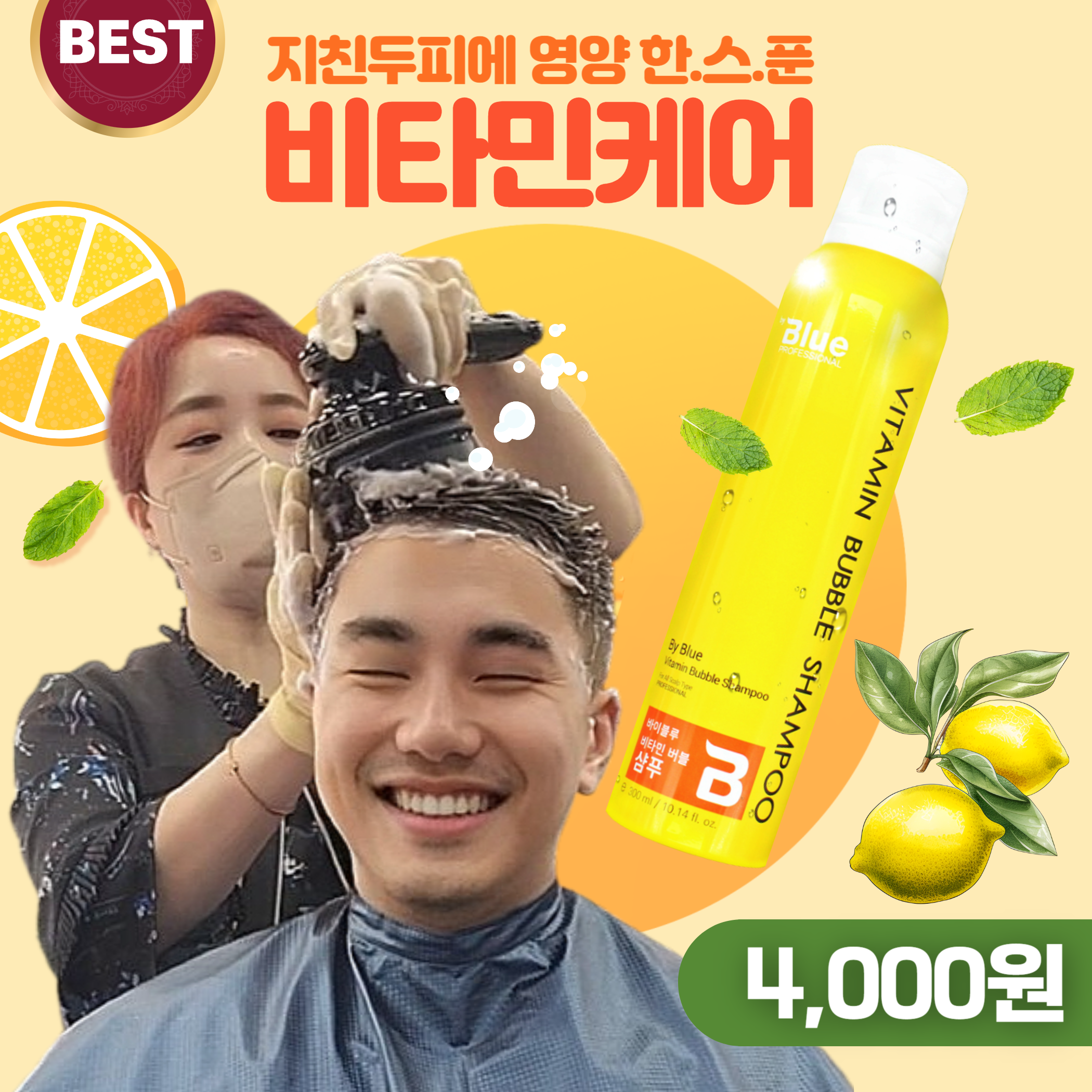블루클럽 율하신도시점