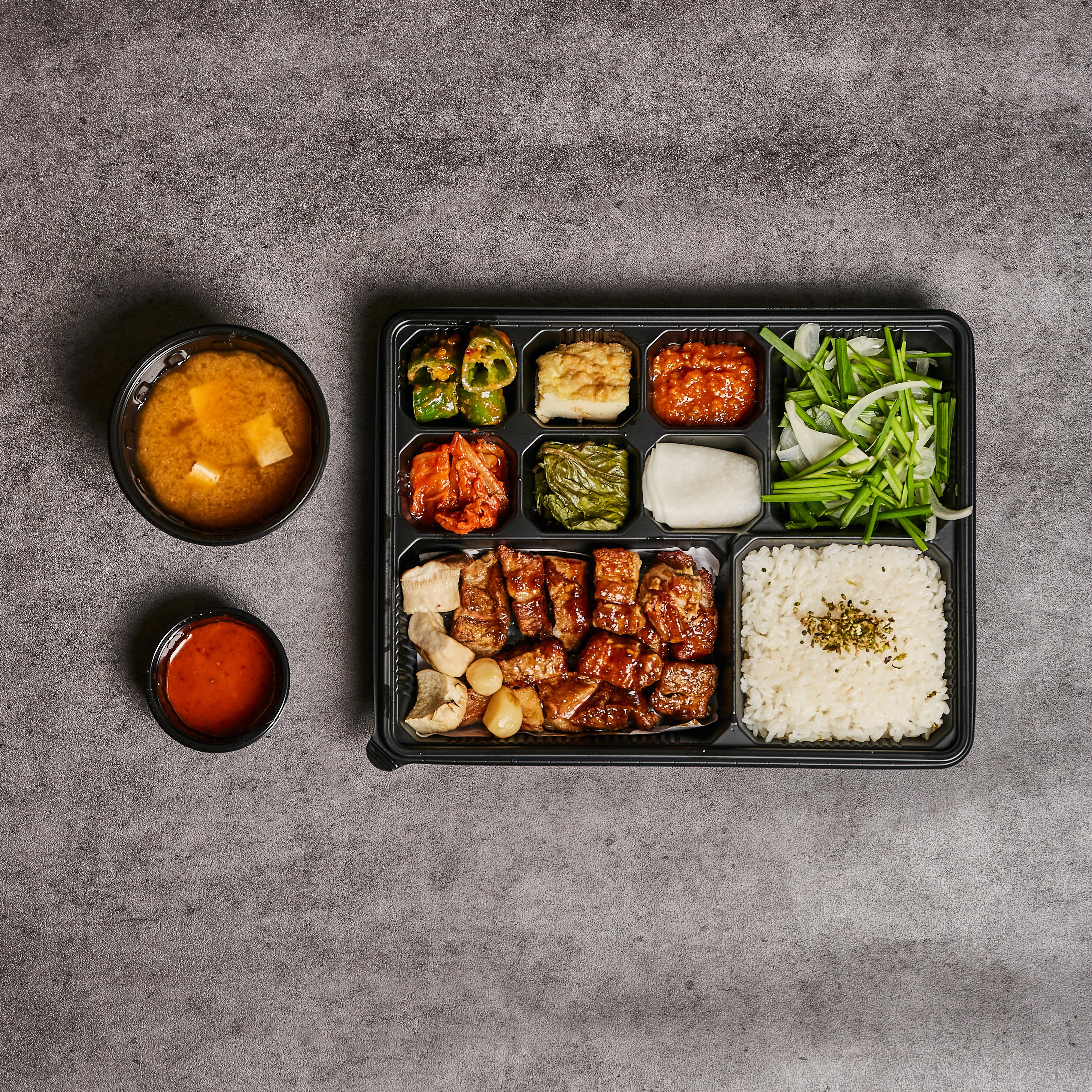 삼겹한상