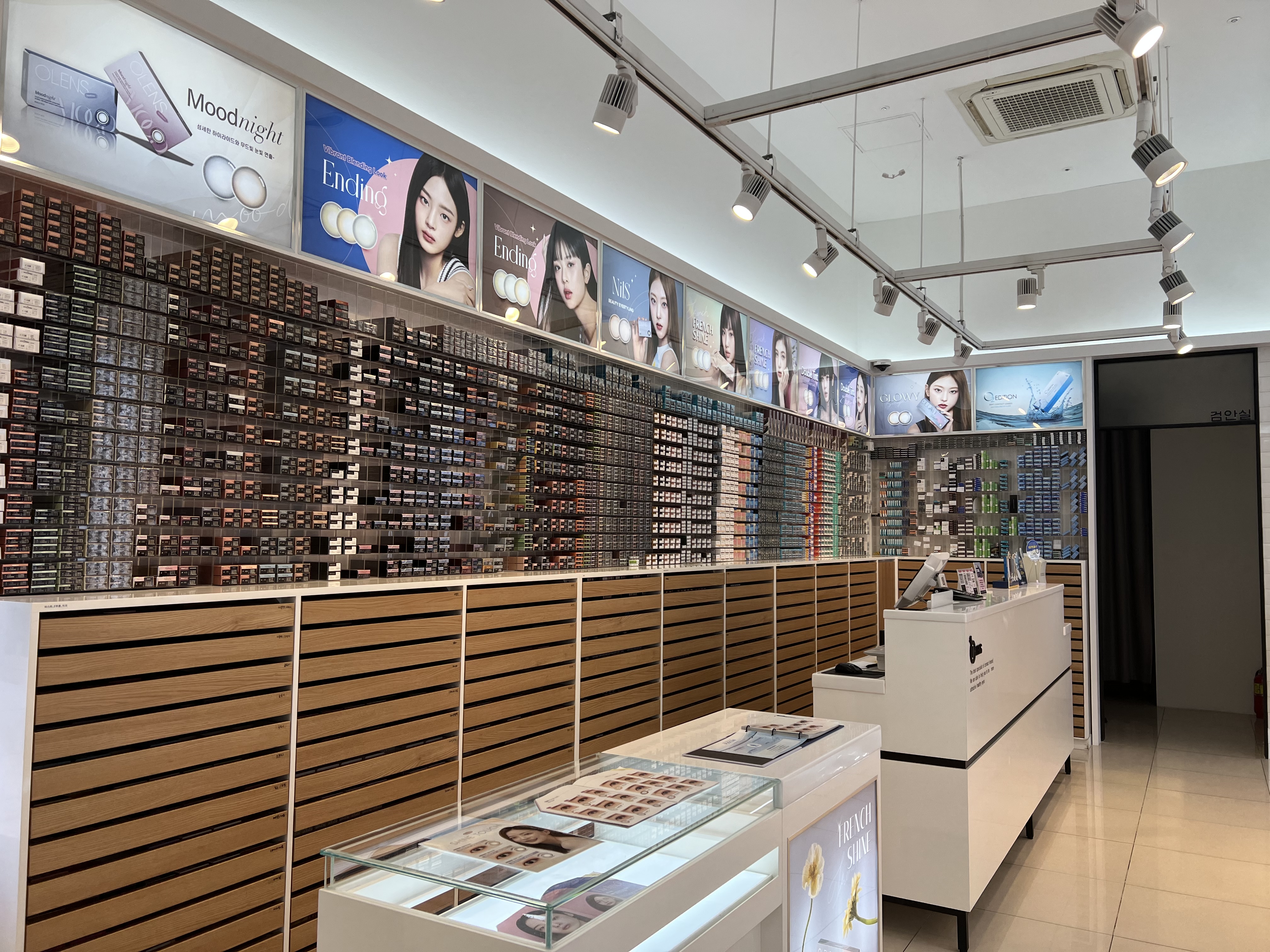 오렌즈 남양주점 대표 이미지