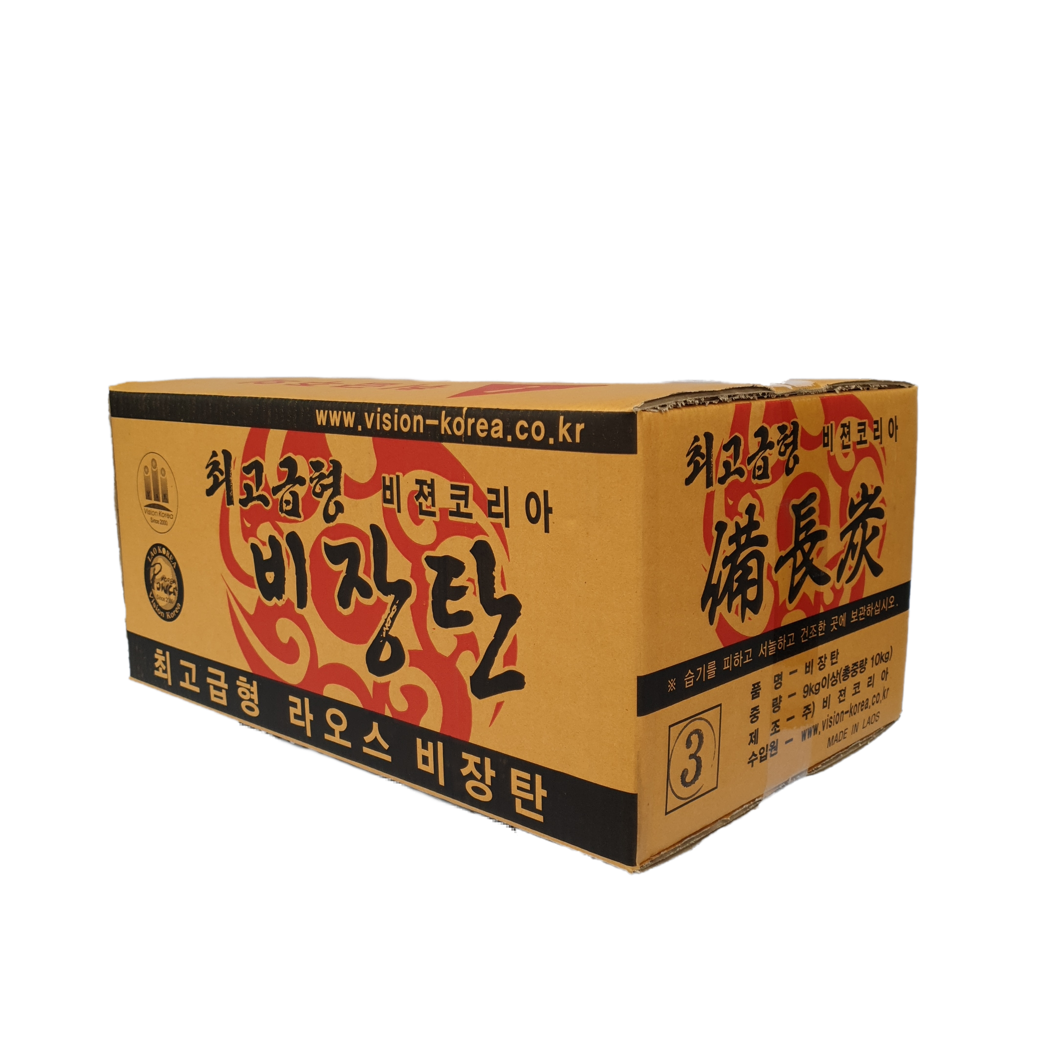 비젼코리아