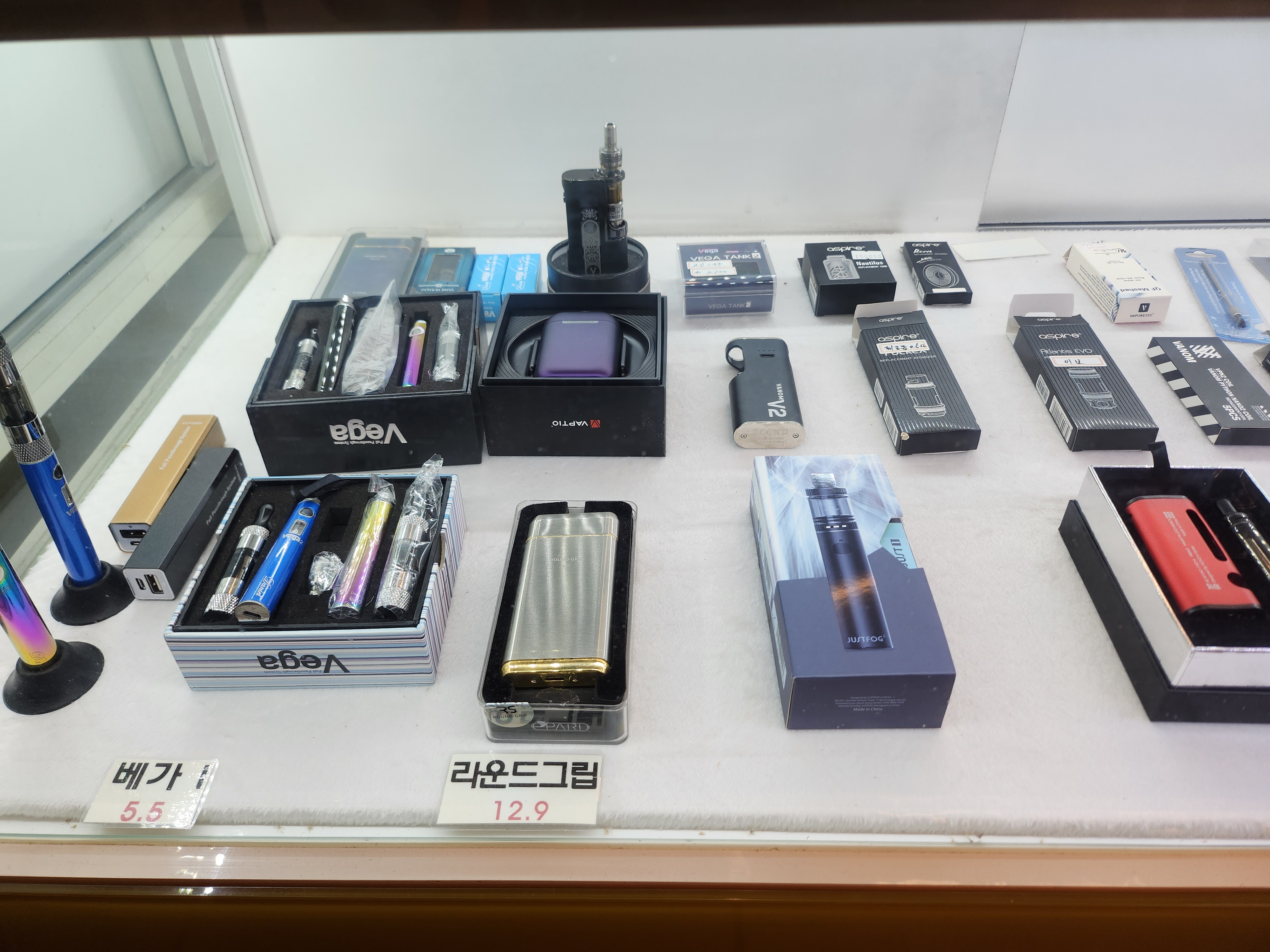 다니엘 전자담배 강동점