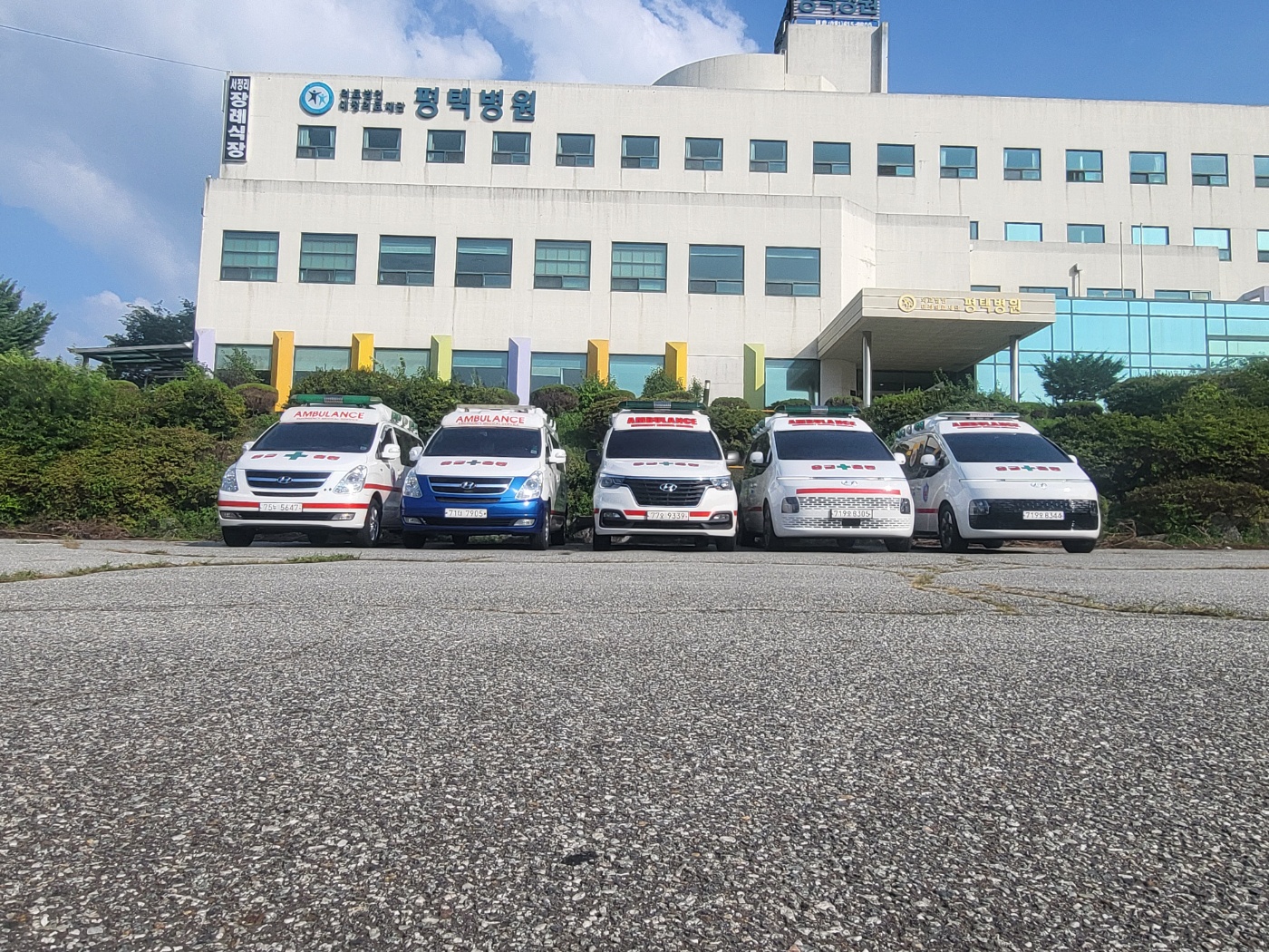 중앙이엠에스