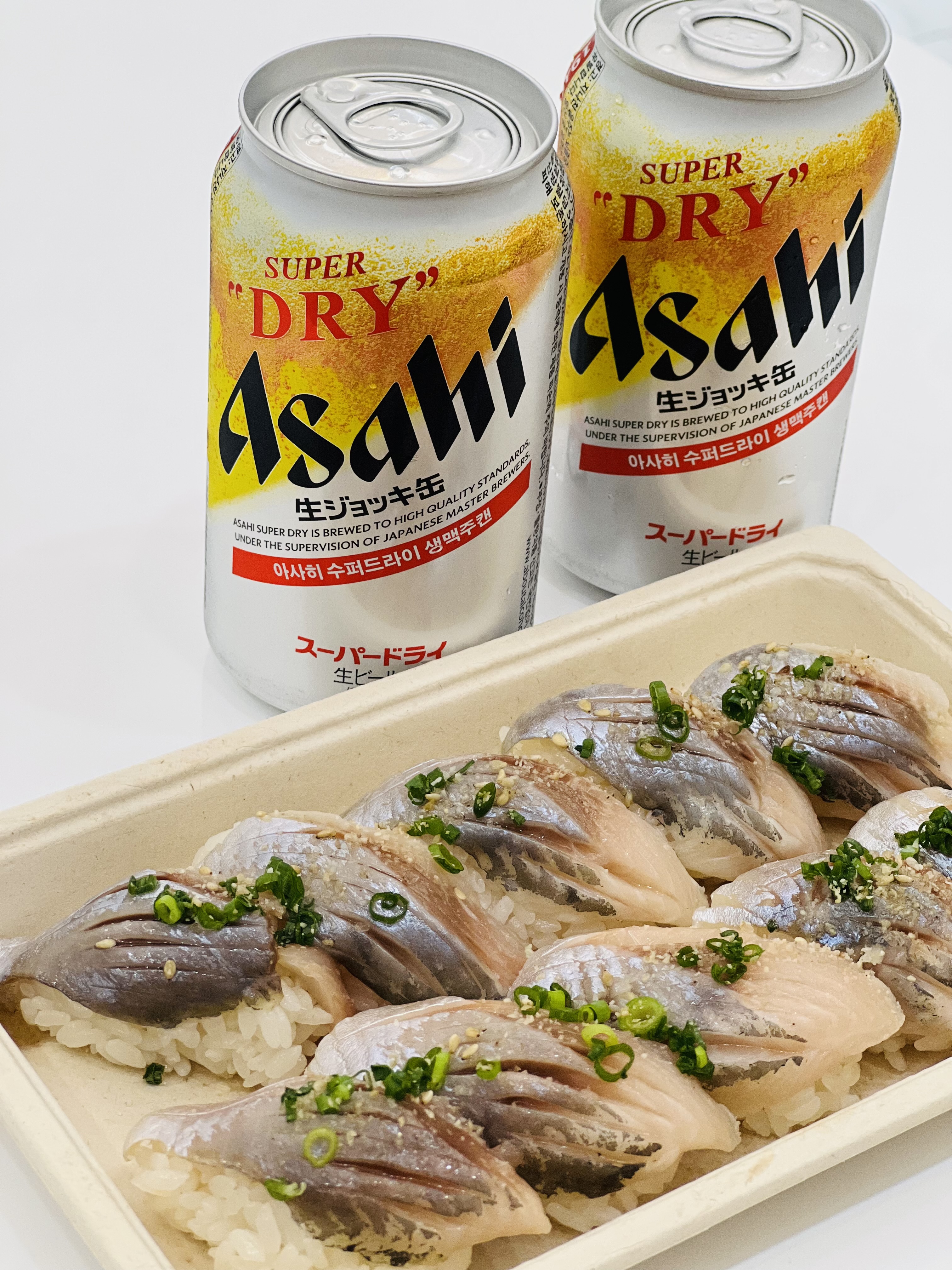 스시마케또