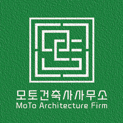 모토건축사사무소
