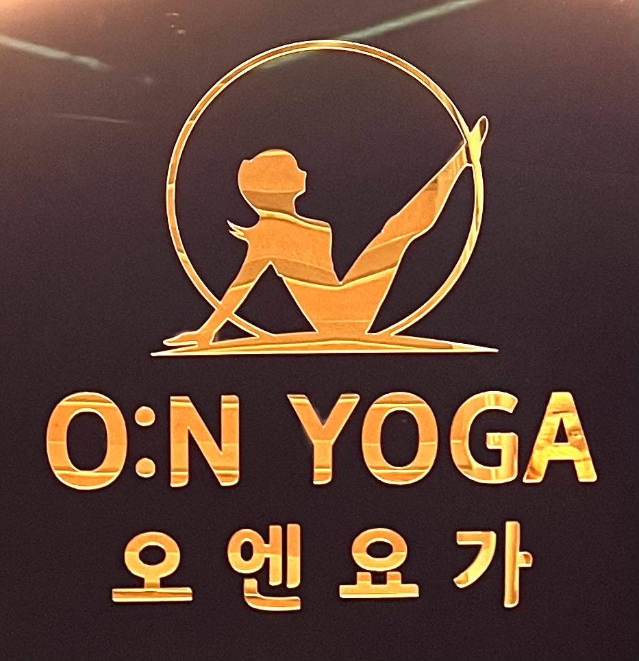 오엔요가 군자점